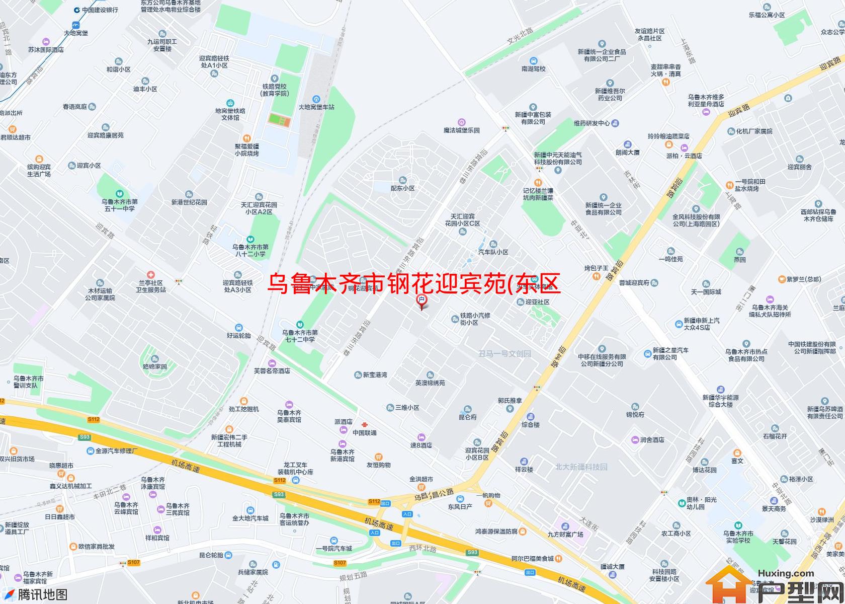 钢花迎宾苑(东区)小区 - 户型网