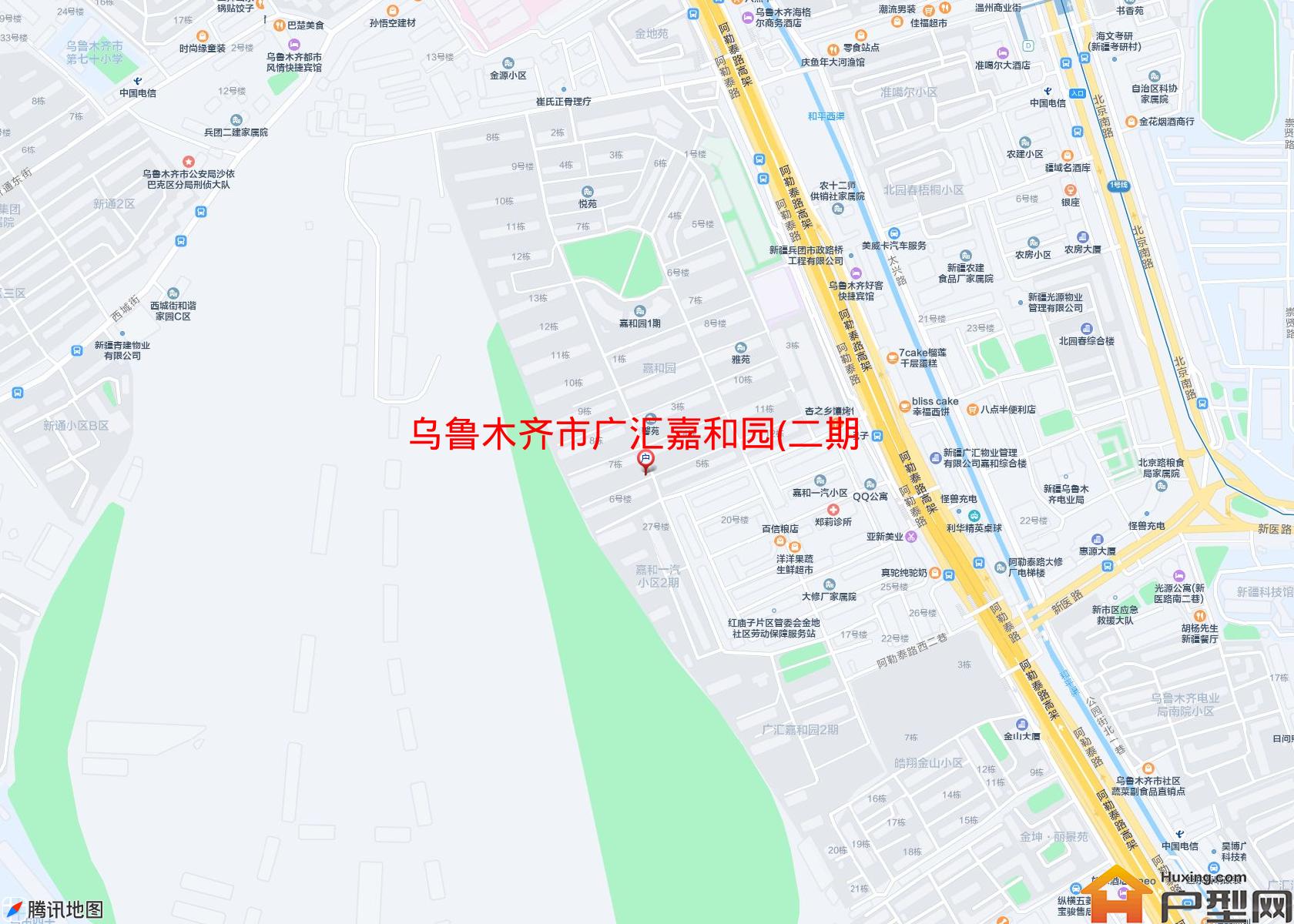 广汇嘉和园(二期)小区 - 户型网