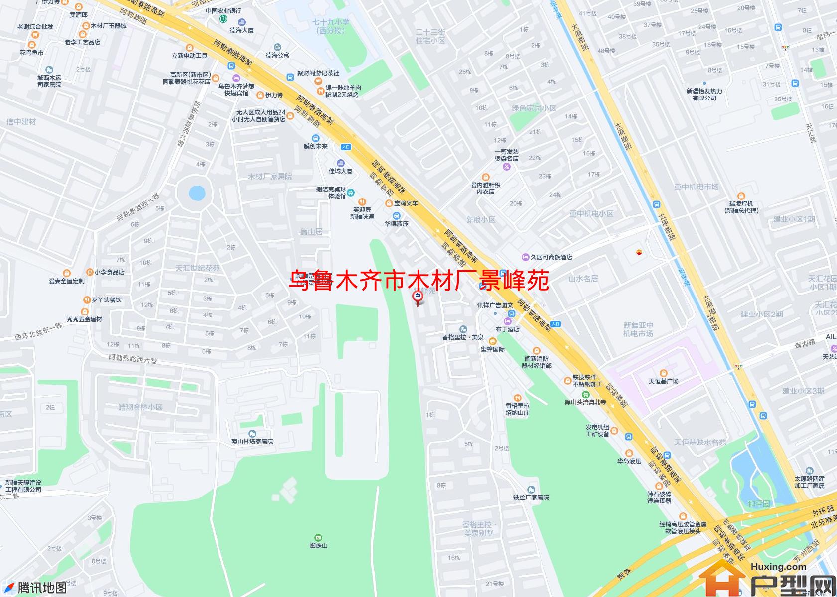 木材厂景峰苑小区 - 户型网
