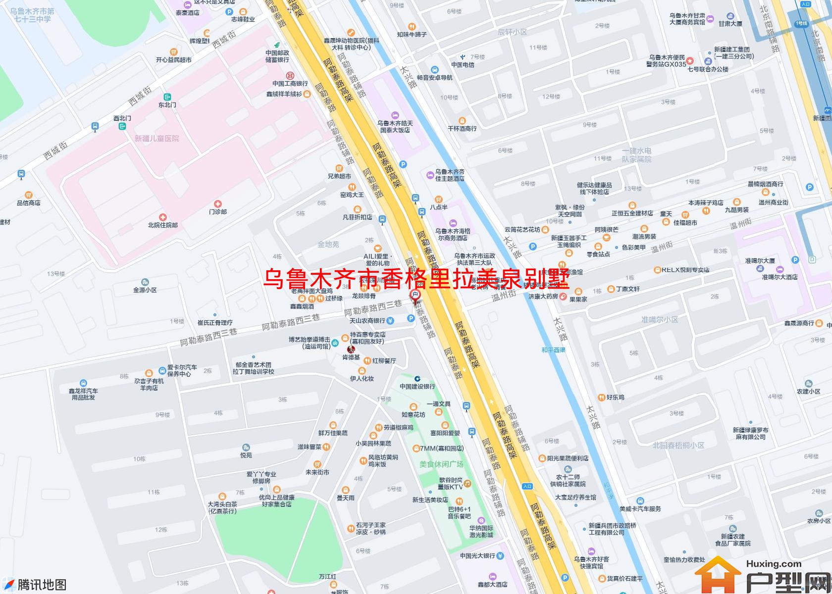 香格里拉美泉别墅小区 - 户型网
