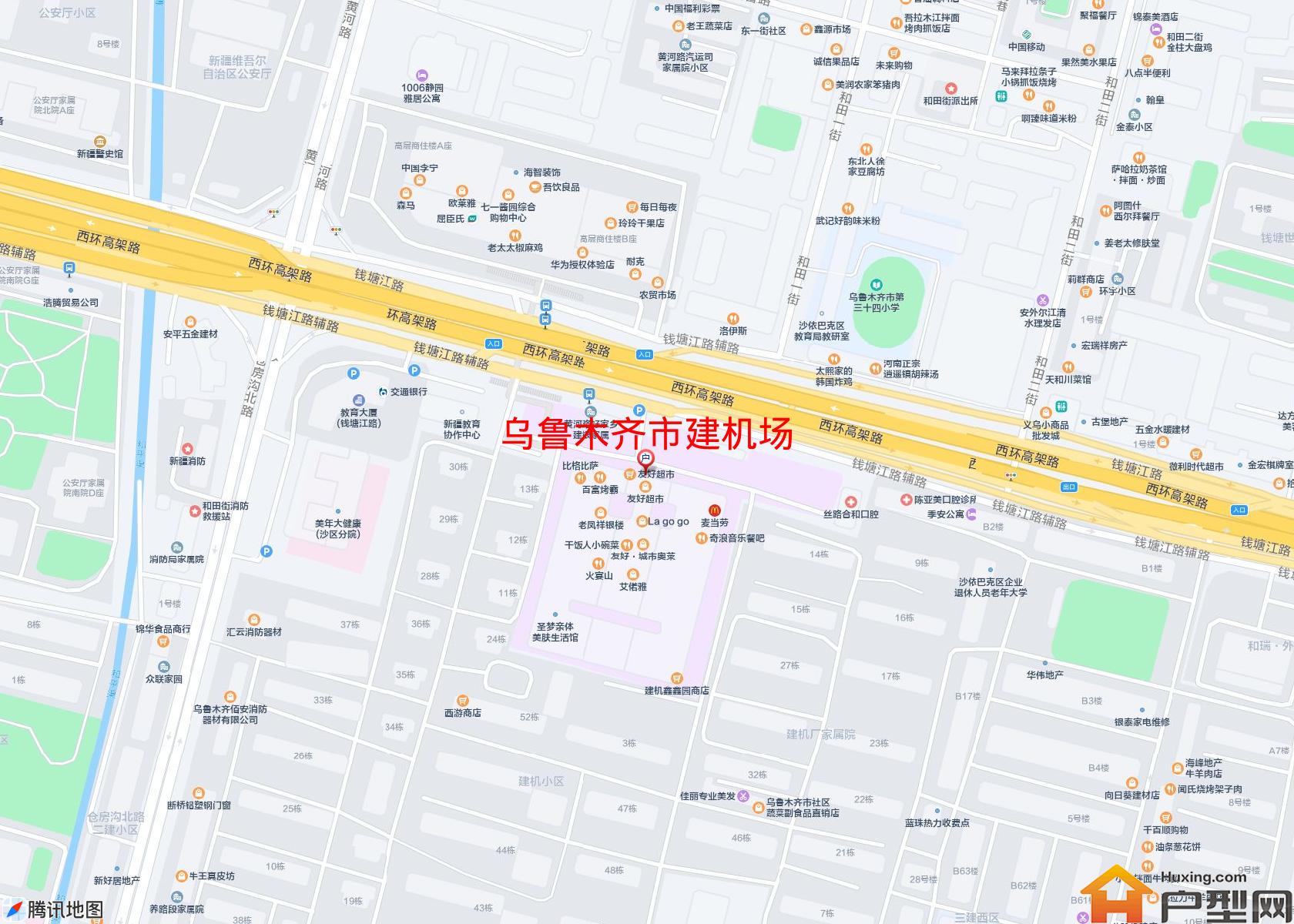 建机场小区 - 户型网