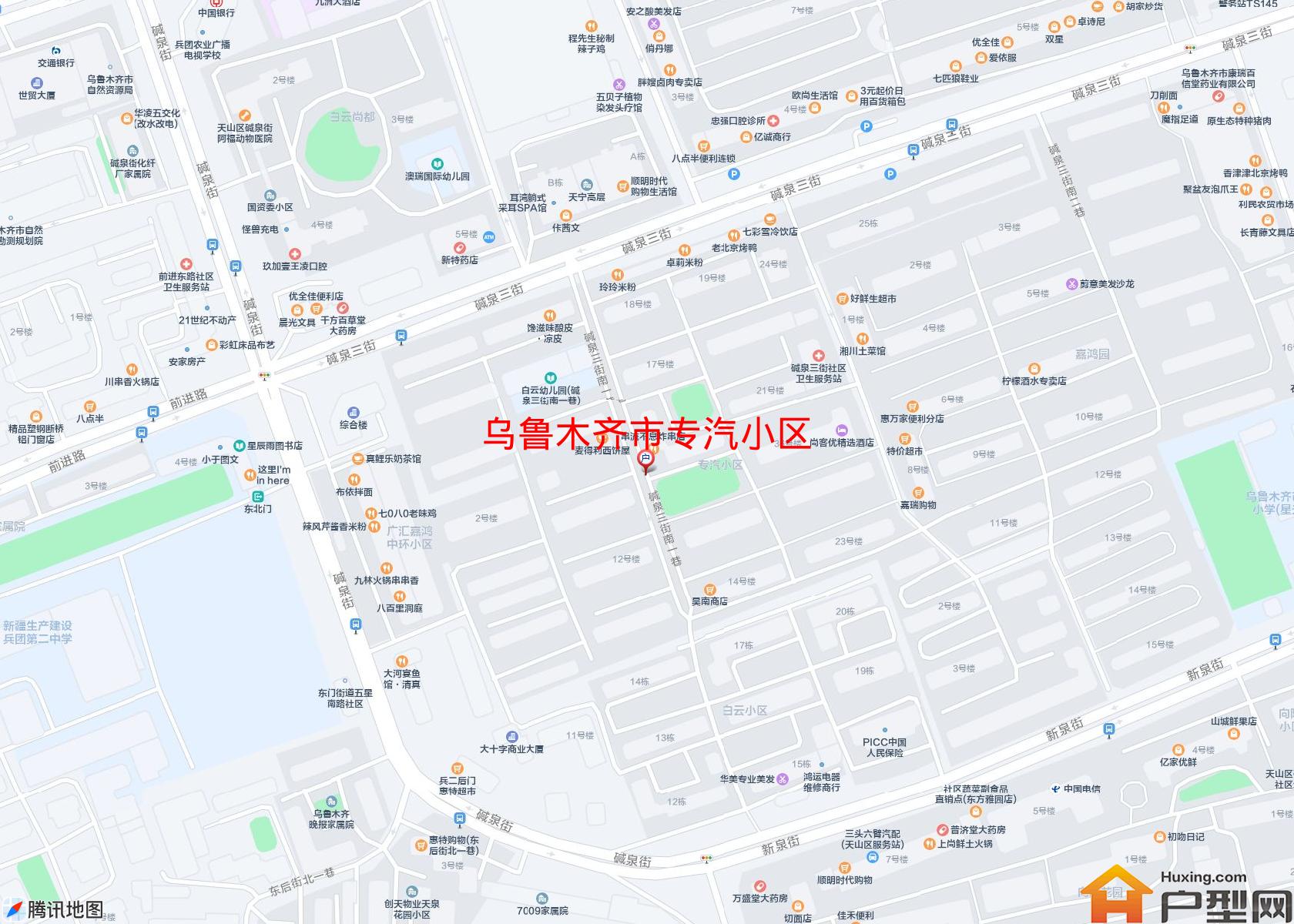 专汽小区小区 - 户型网