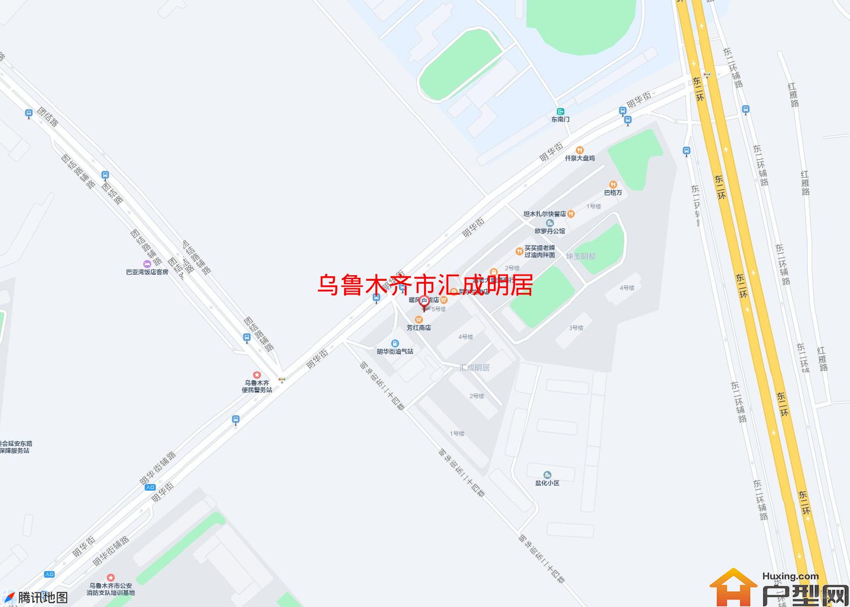 汇成明居小区 - 户型网
