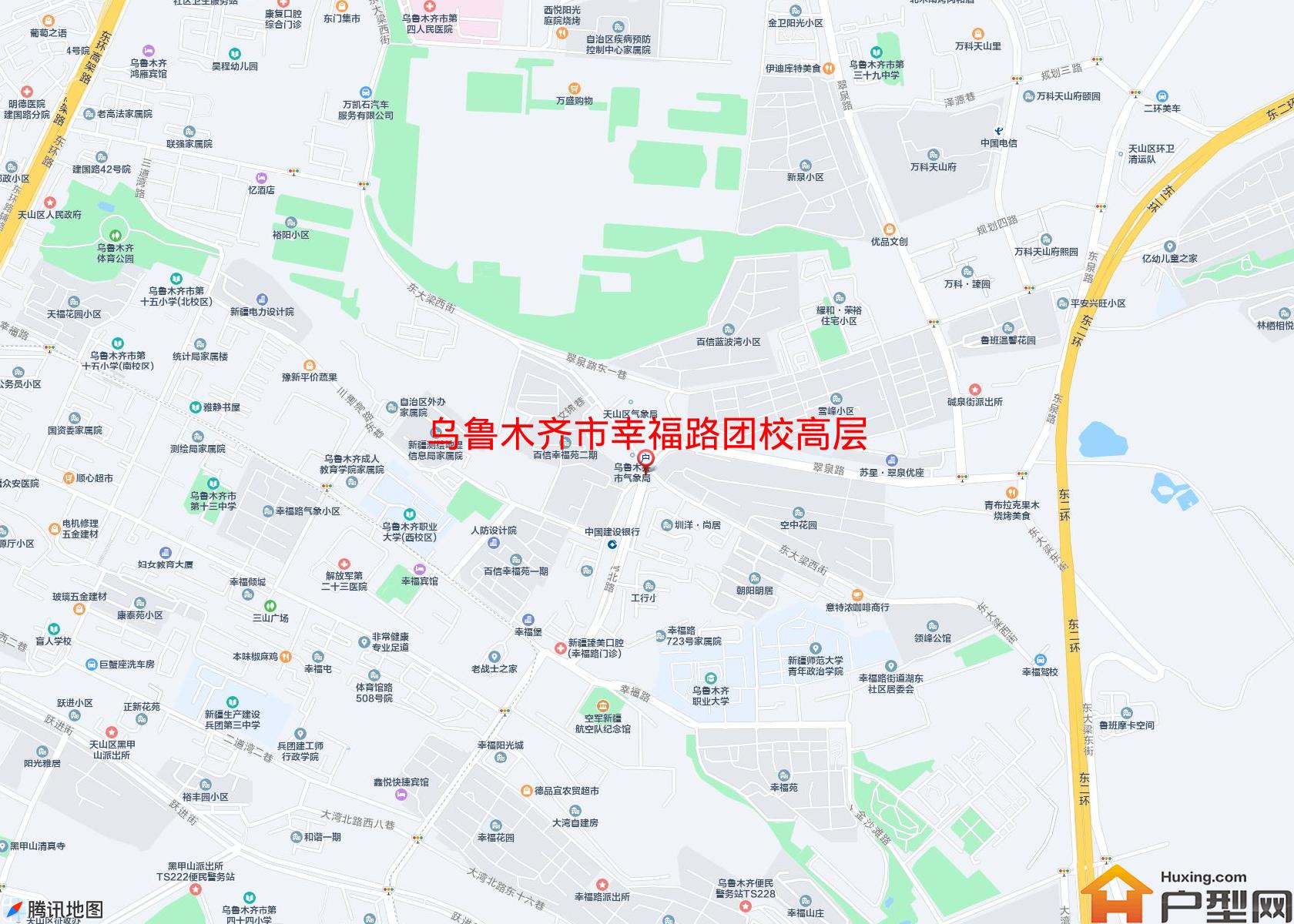 幸福路团校高层小区 - 户型网