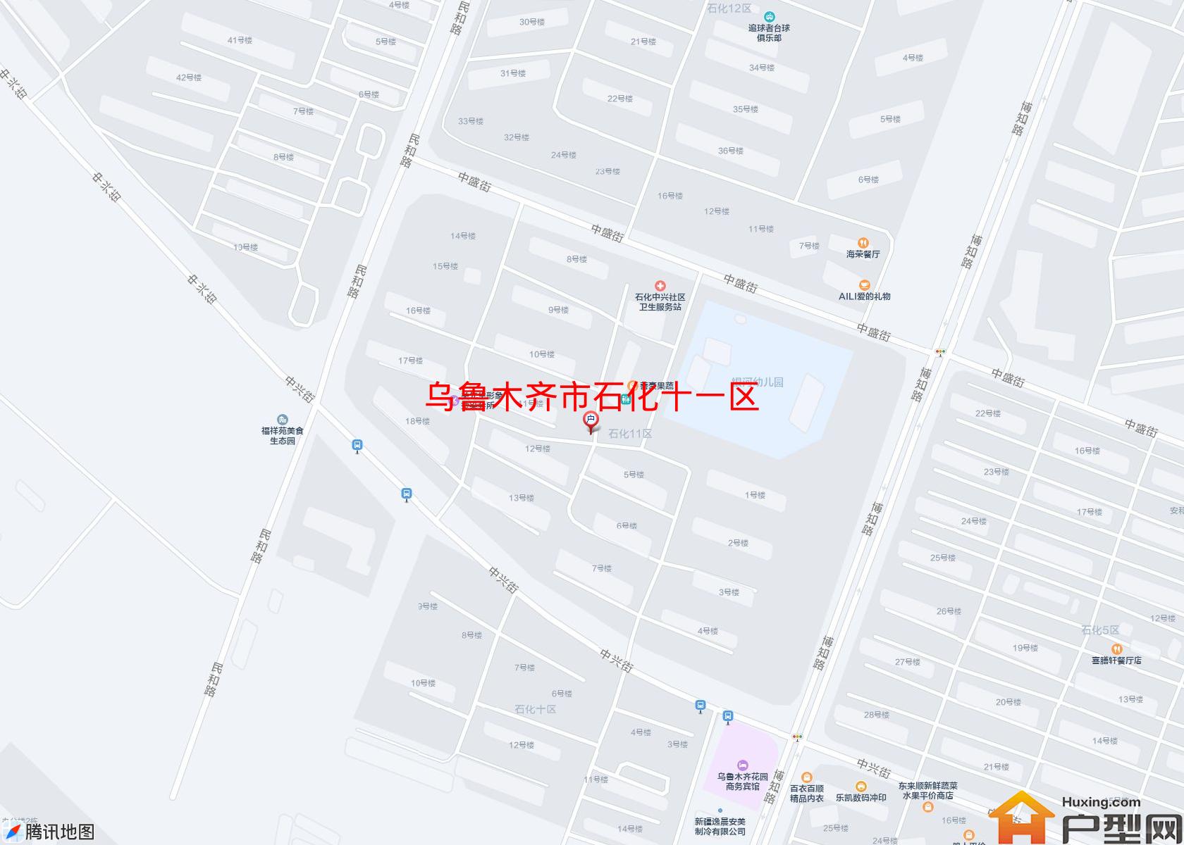 石化十一区小区 - 户型网
