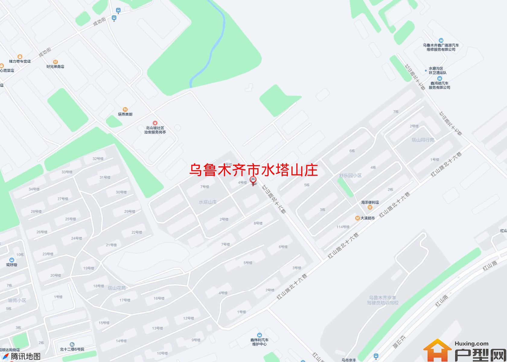 水塔山庄小区 - 户型网