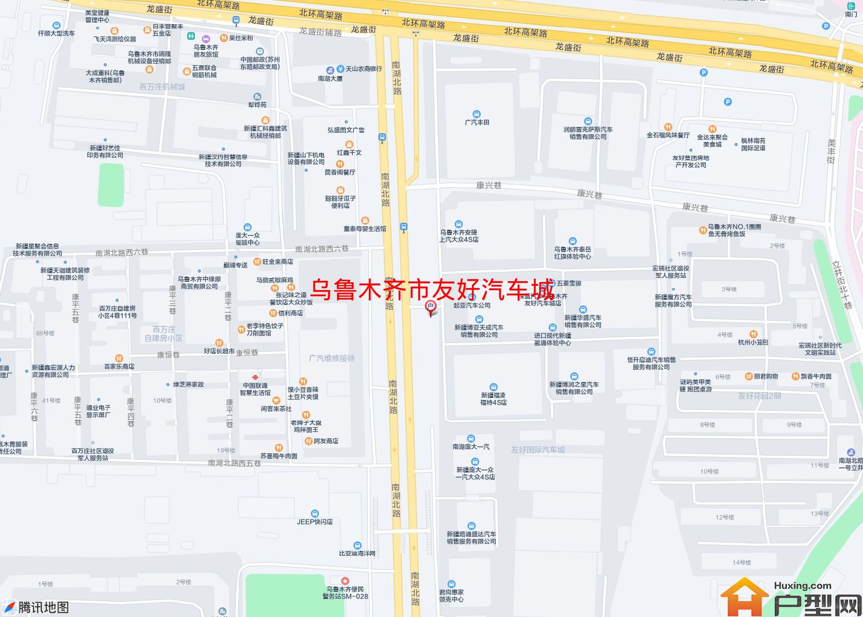 友好汽车城小区 - 户型网