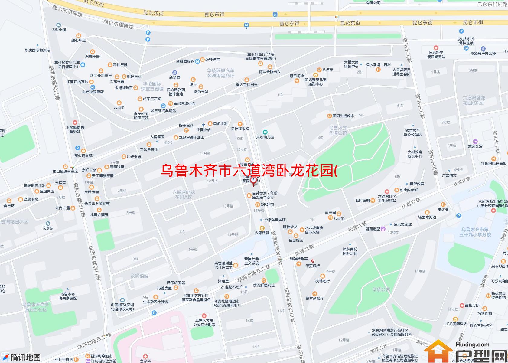六道湾卧龙花园(西区)小区 - 户型网