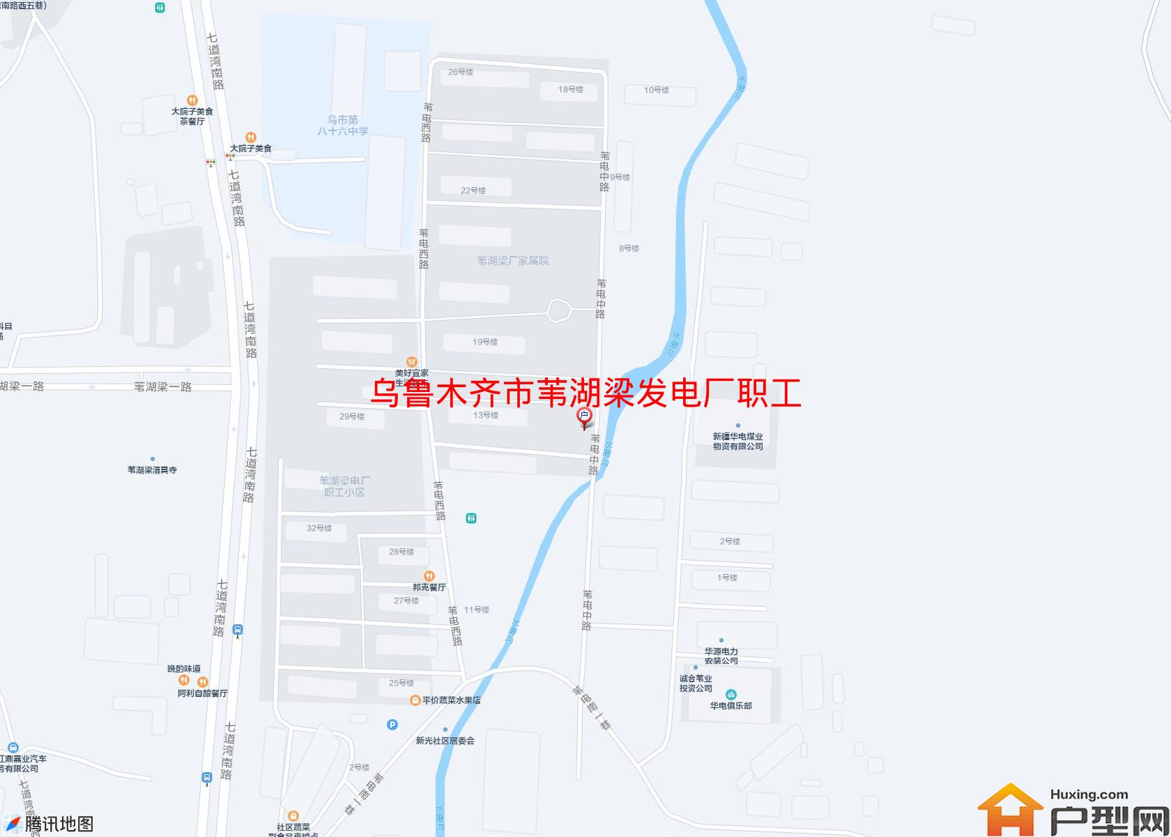 苇湖梁发电厂职工小区小区 - 户型网