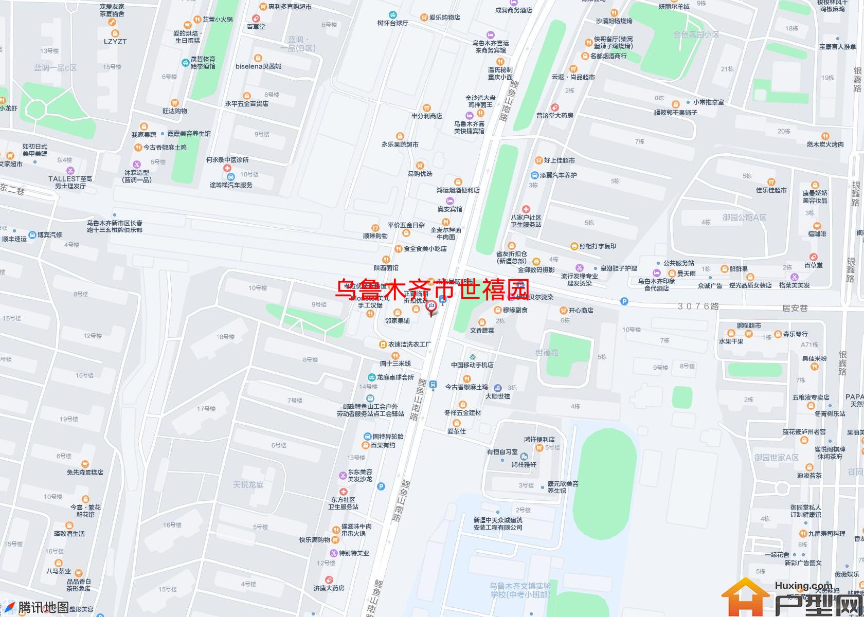 世禧园小区 - 户型网