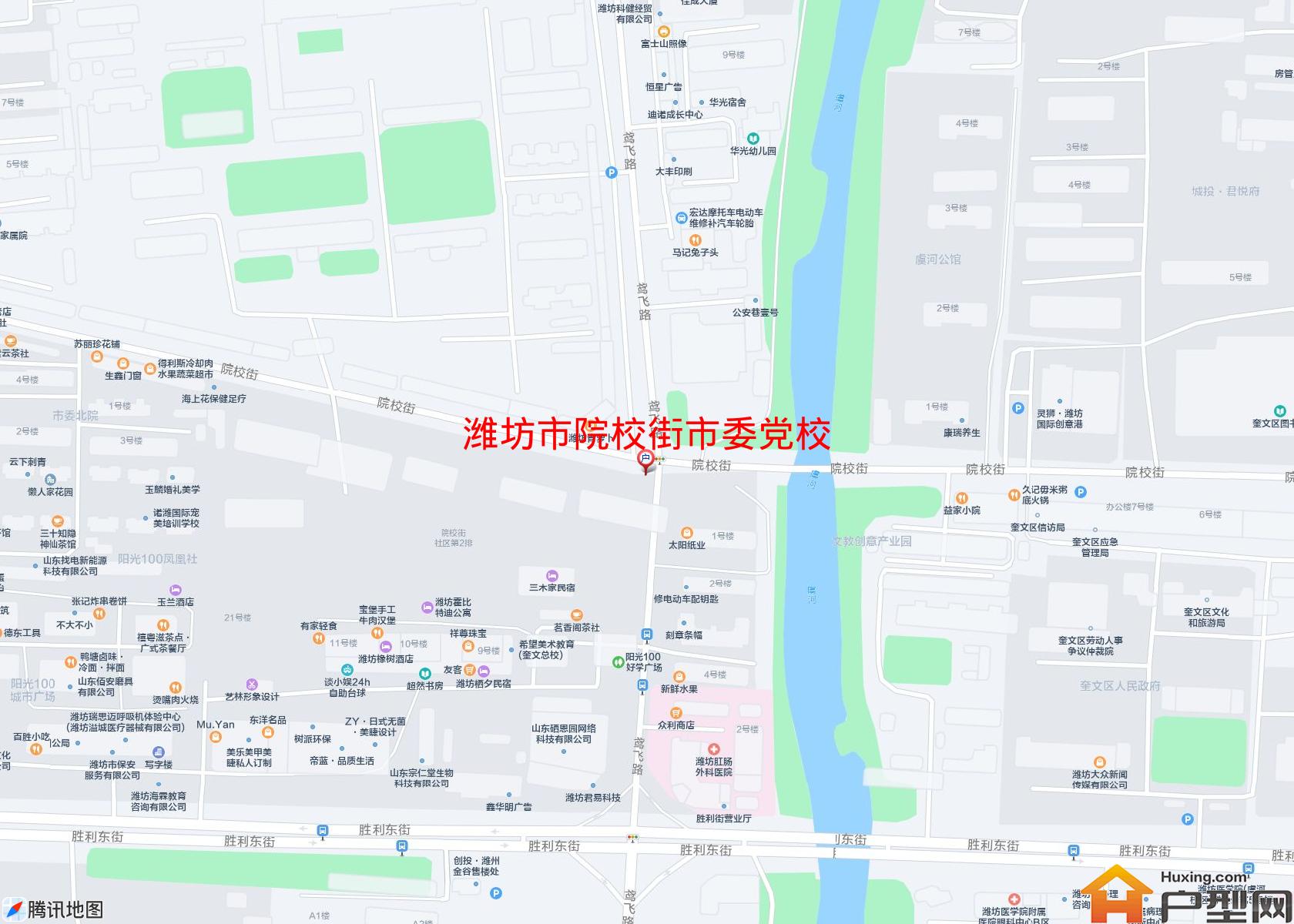 院校街市委党校小区 - 户型网