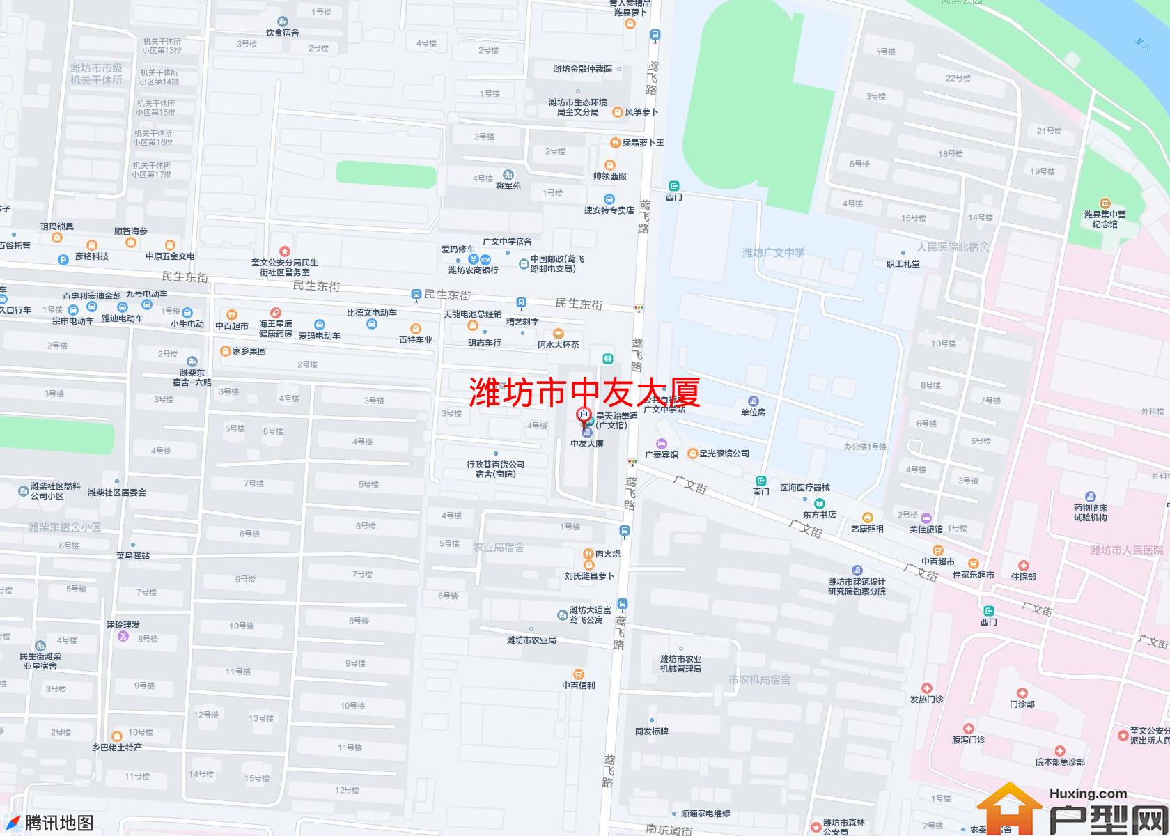 中友大厦小区 - 户型网