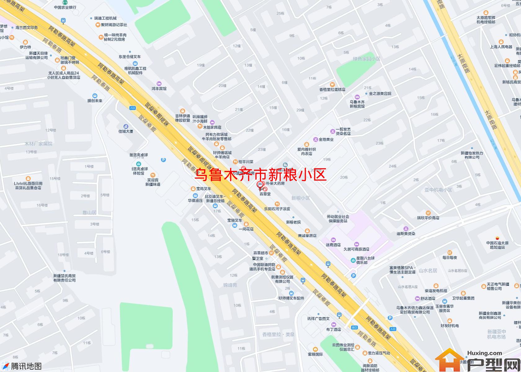 新粮小区小区 - 户型网