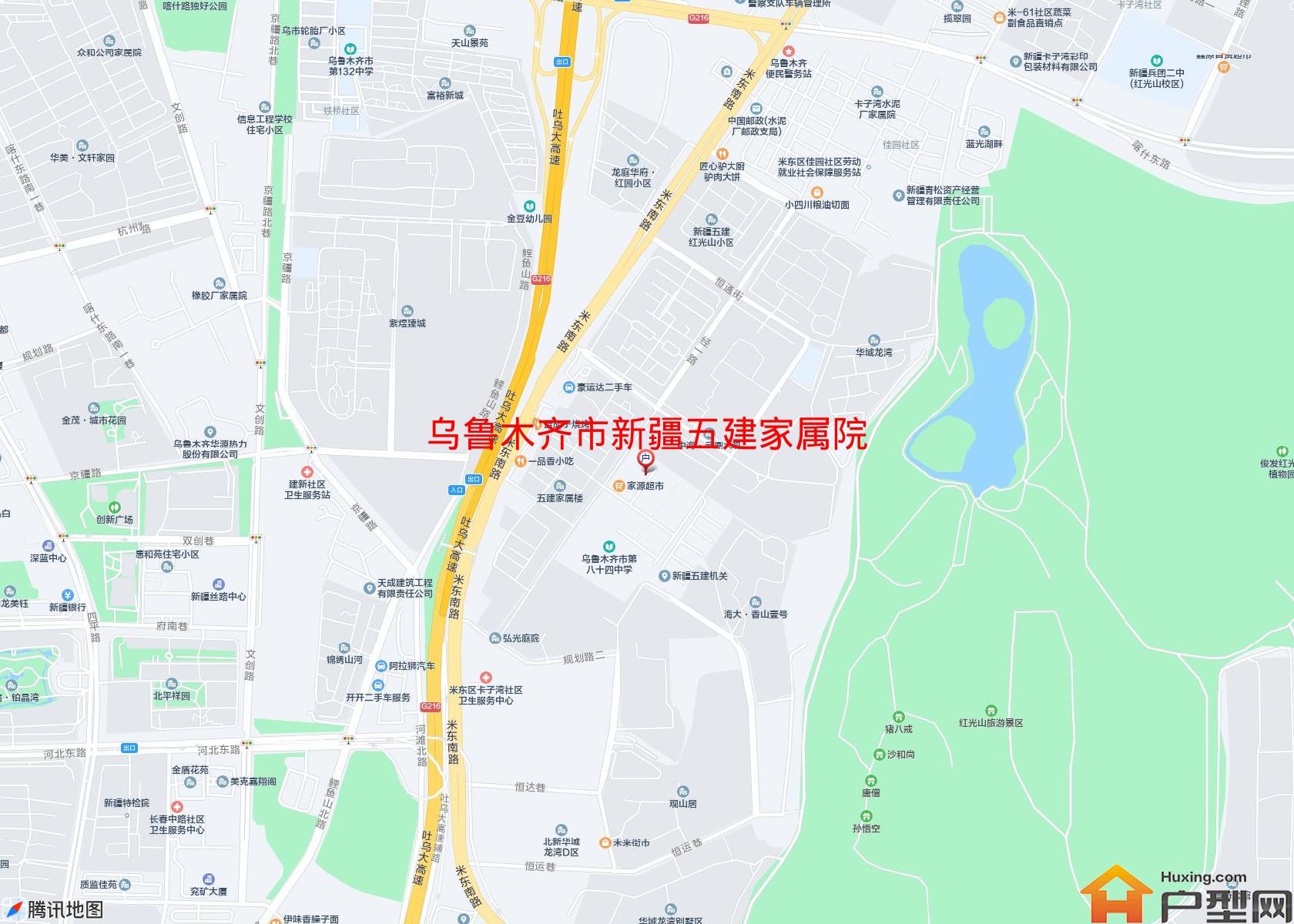 新疆五建家属院小区 - 户型网