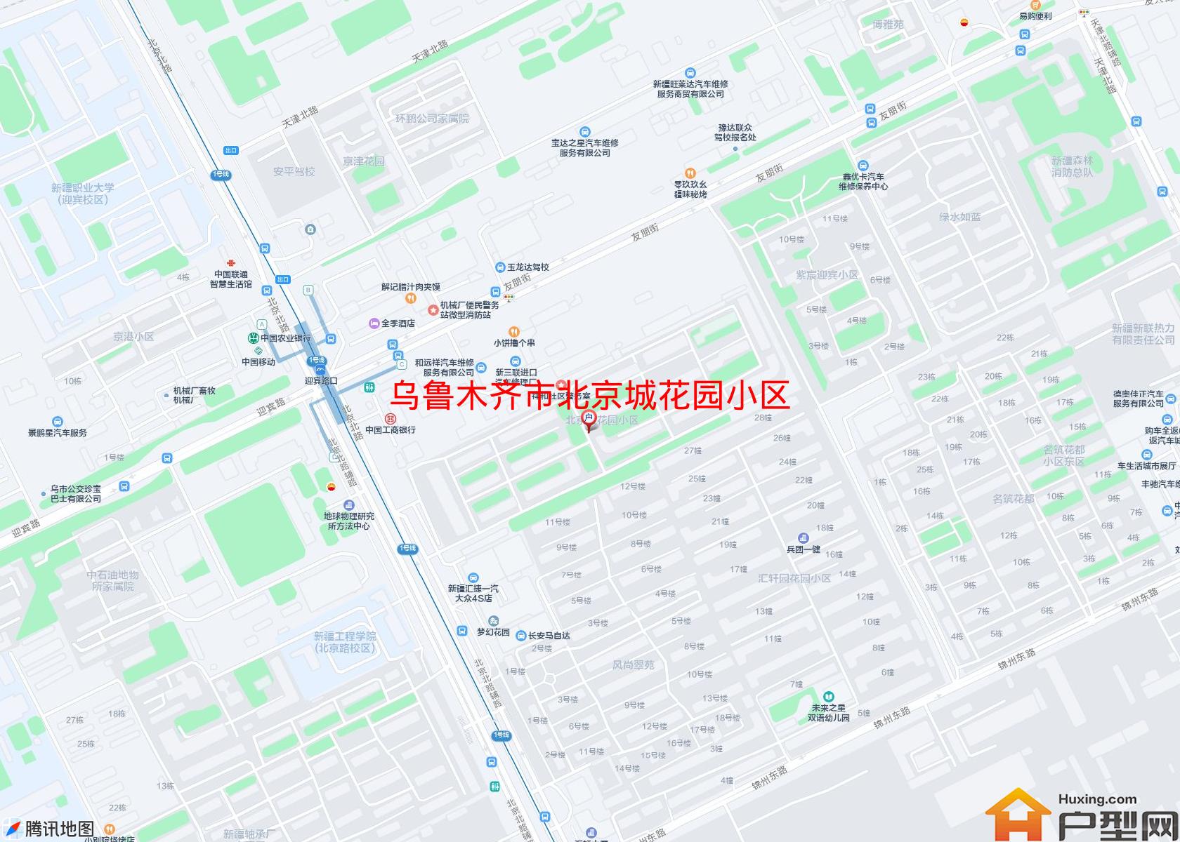 北京城花园小区小区 - 户型网