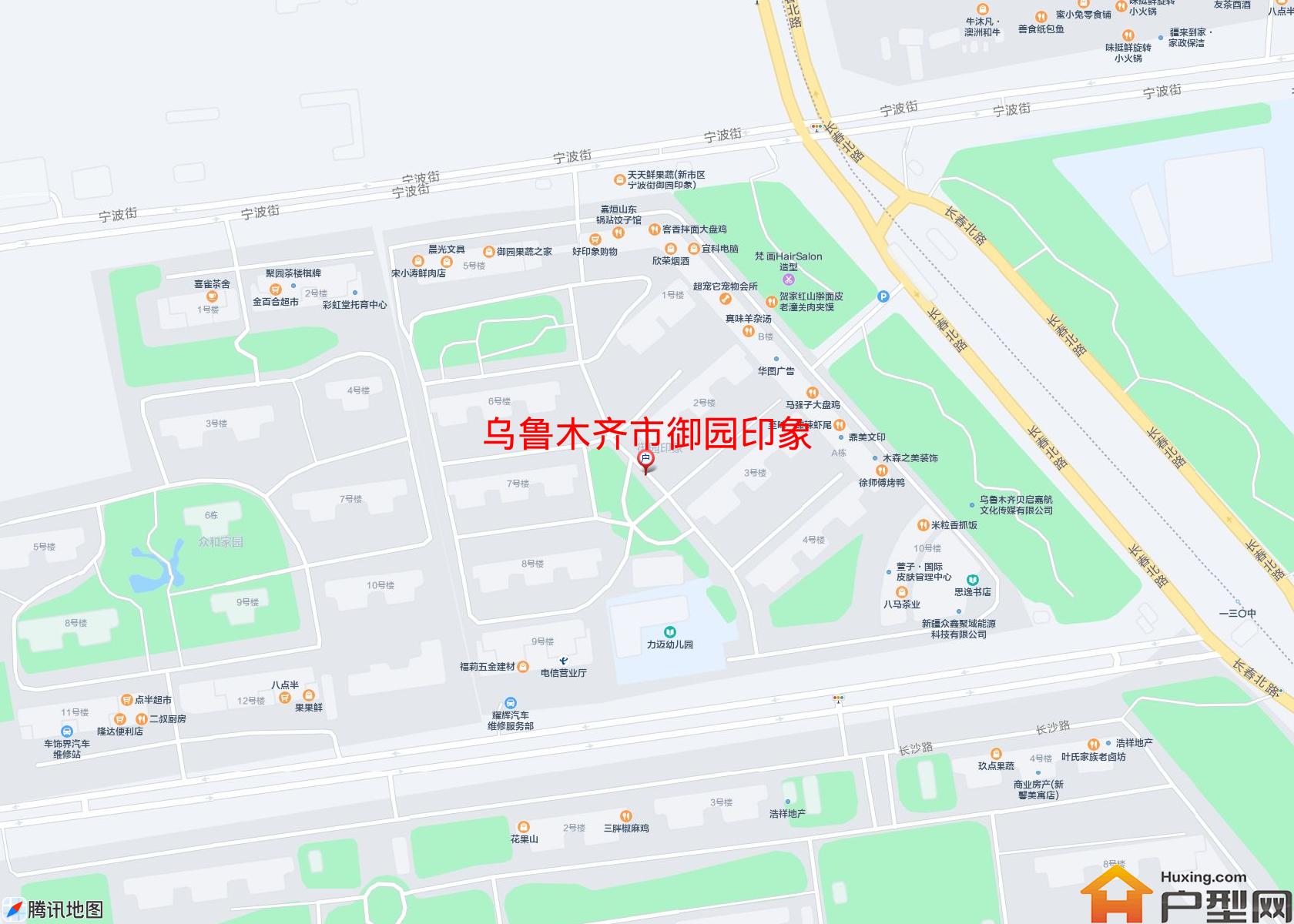 御园印象小区 - 户型网