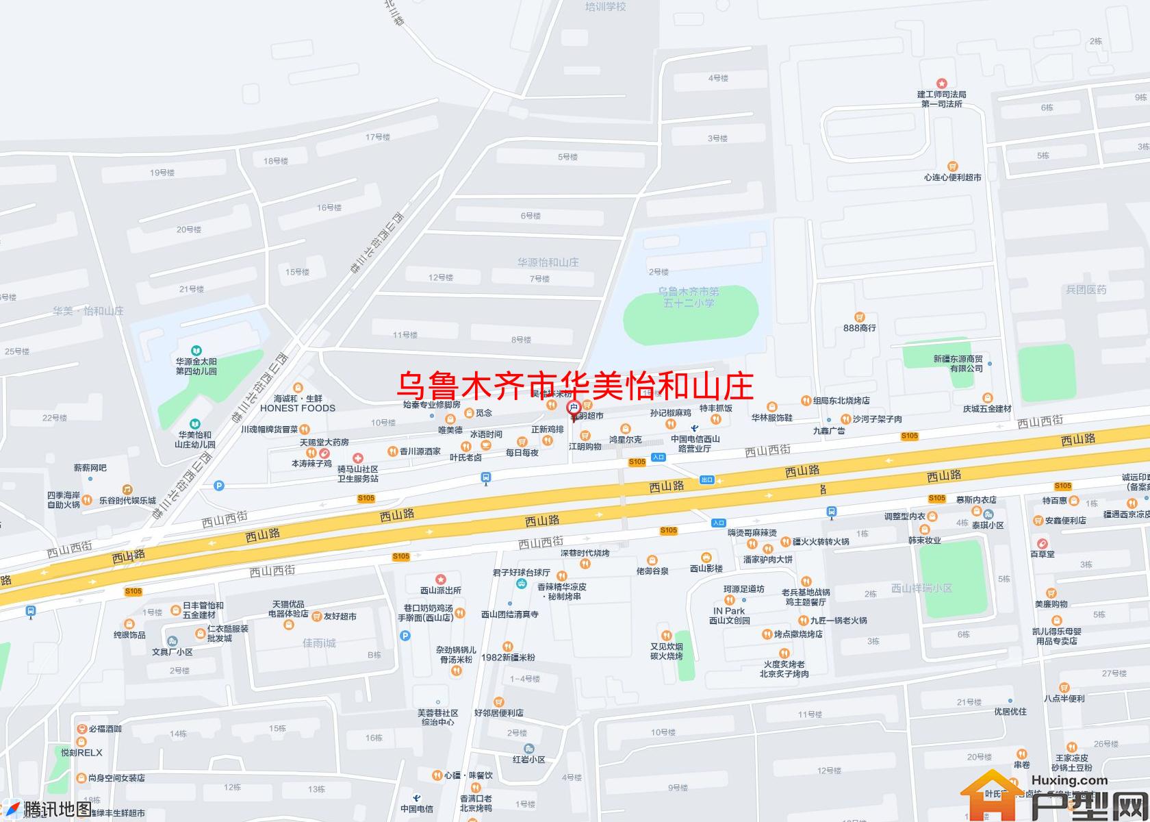 华美怡和山庄小区 - 户型网