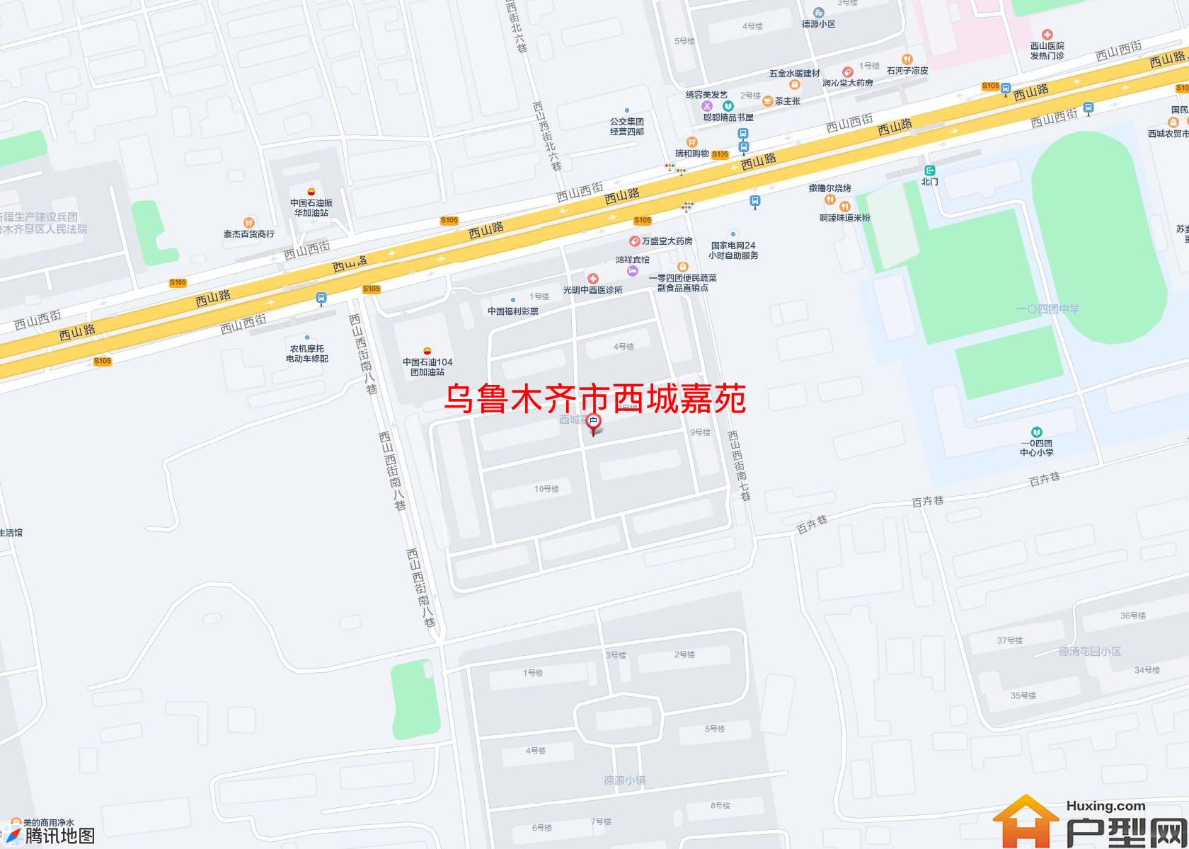 西城嘉苑小区 - 户型网