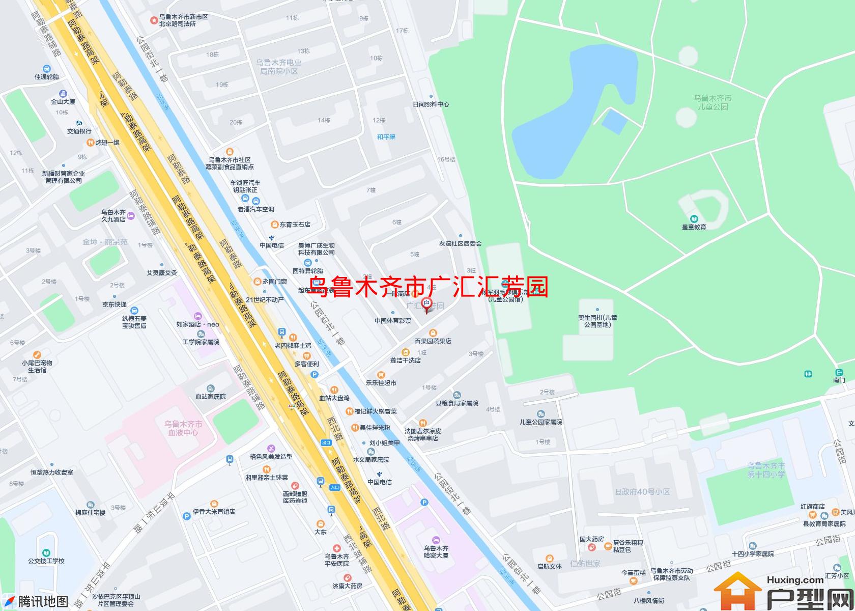 广汇汇芳园小区 - 户型网