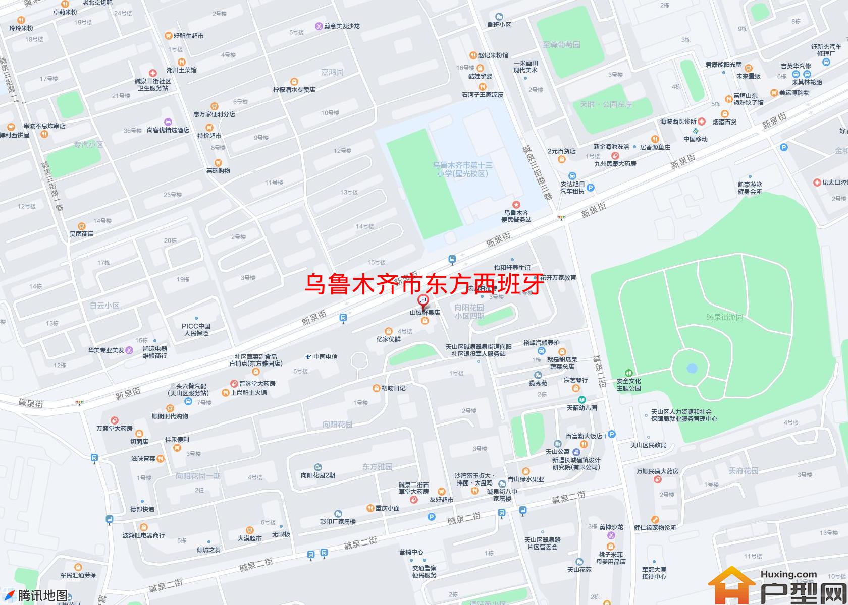 东方西班牙小区 - 户型网