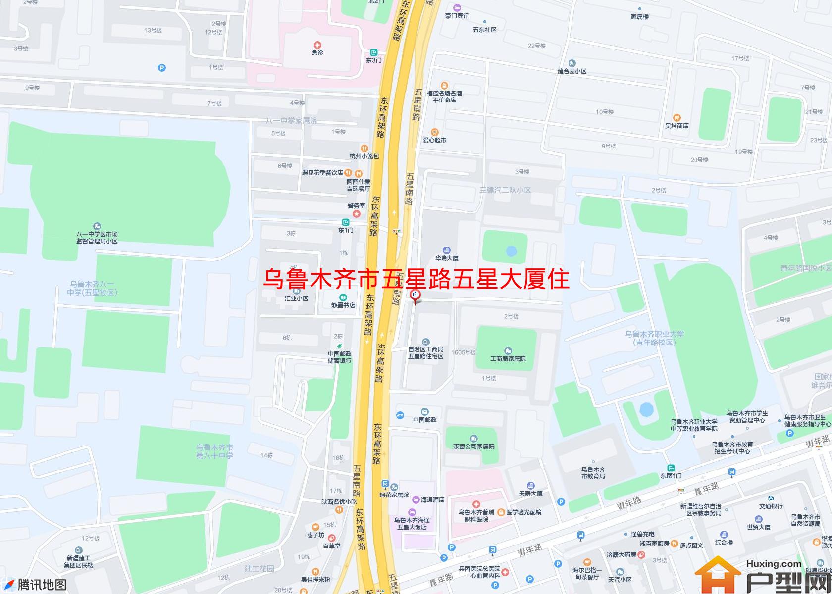 五星路五星大厦住宅区小区 - 户型网
