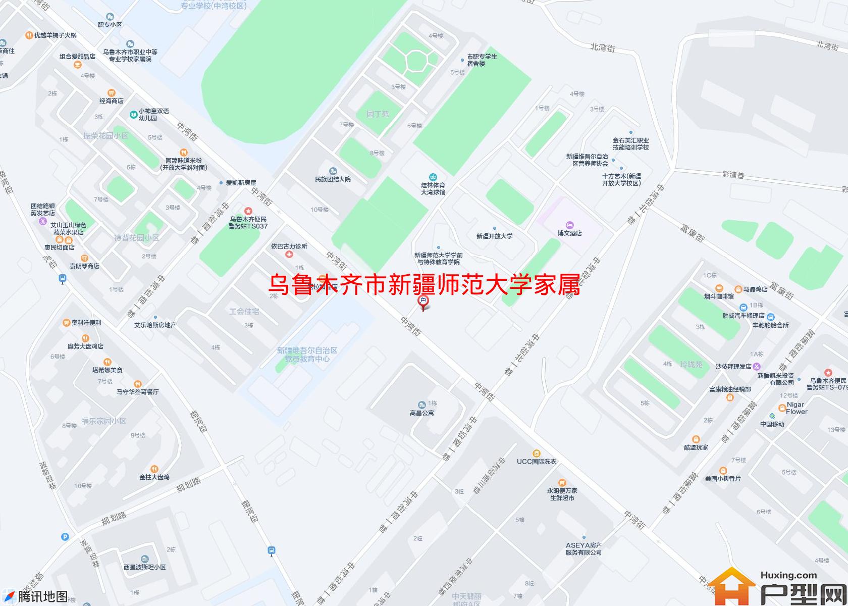 新疆师范大学家属院小区小区 - 户型网
