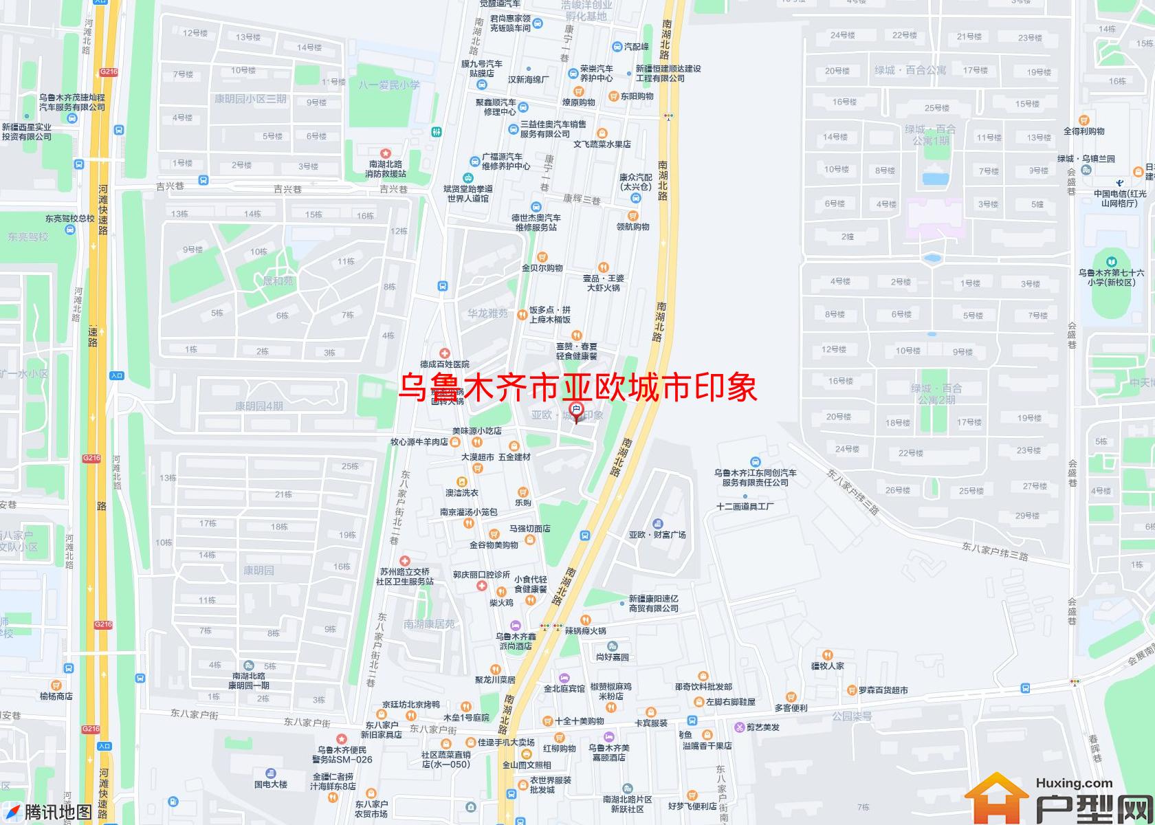 亚欧城市印象小区 - 户型网