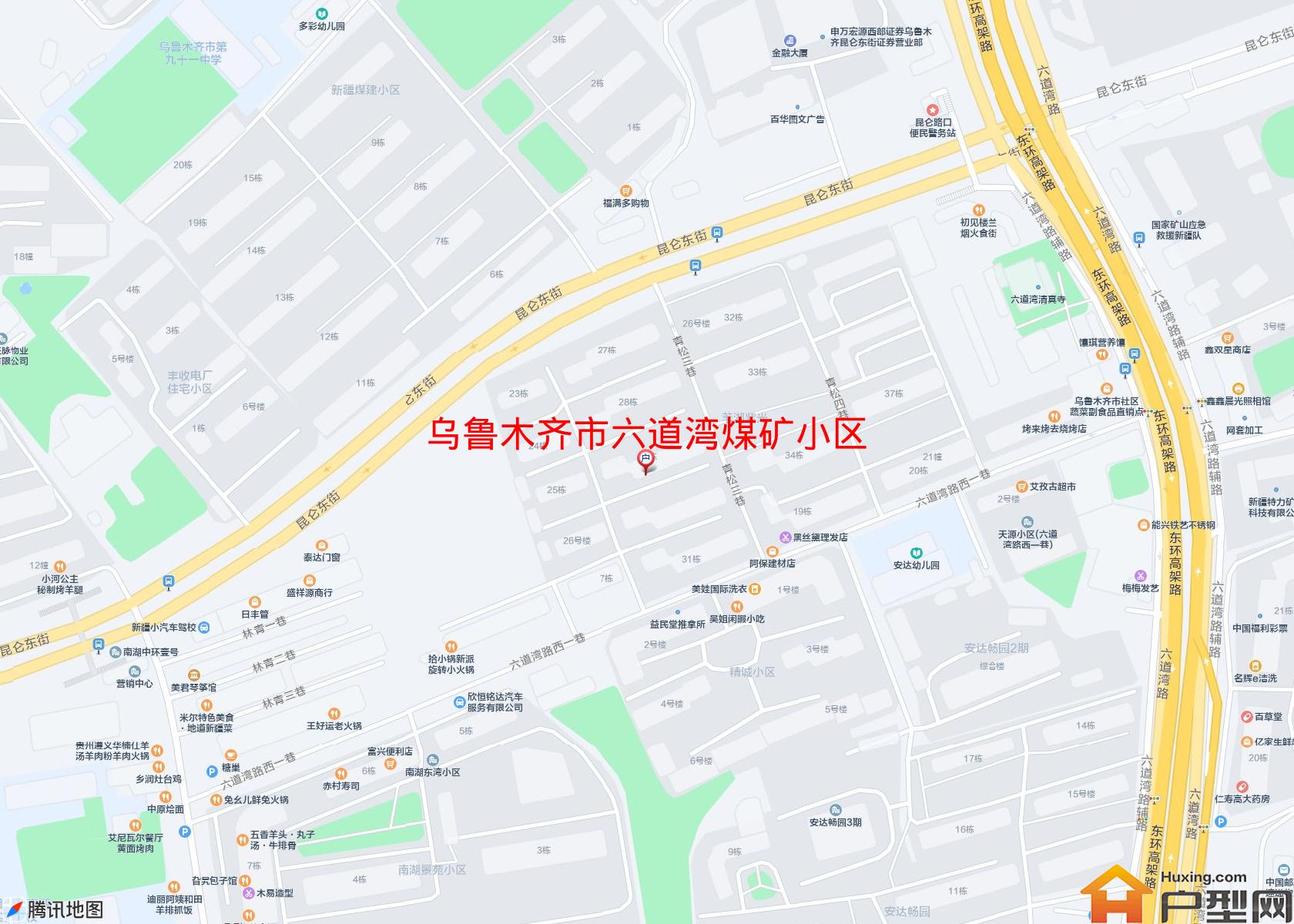 六道湾煤矿小区小区 - 户型网