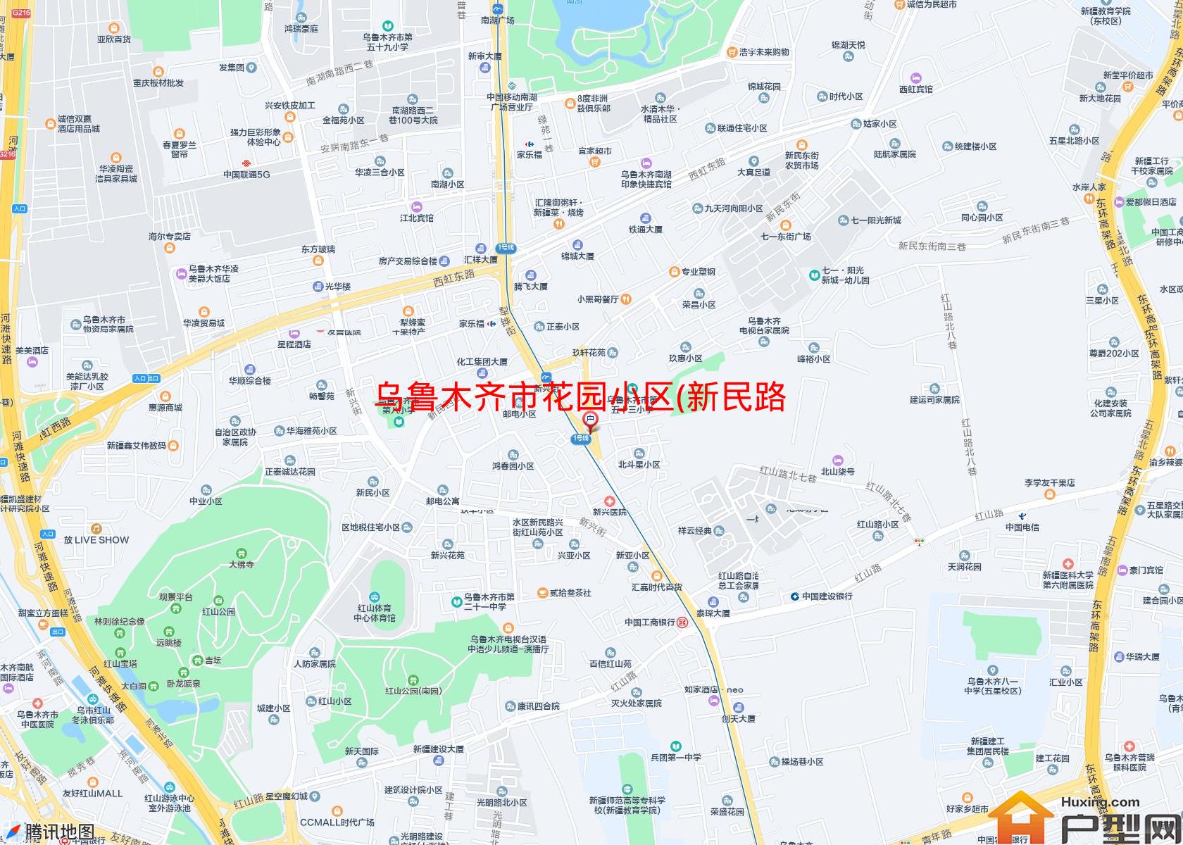 花园小区(新民路)小区 - 户型网