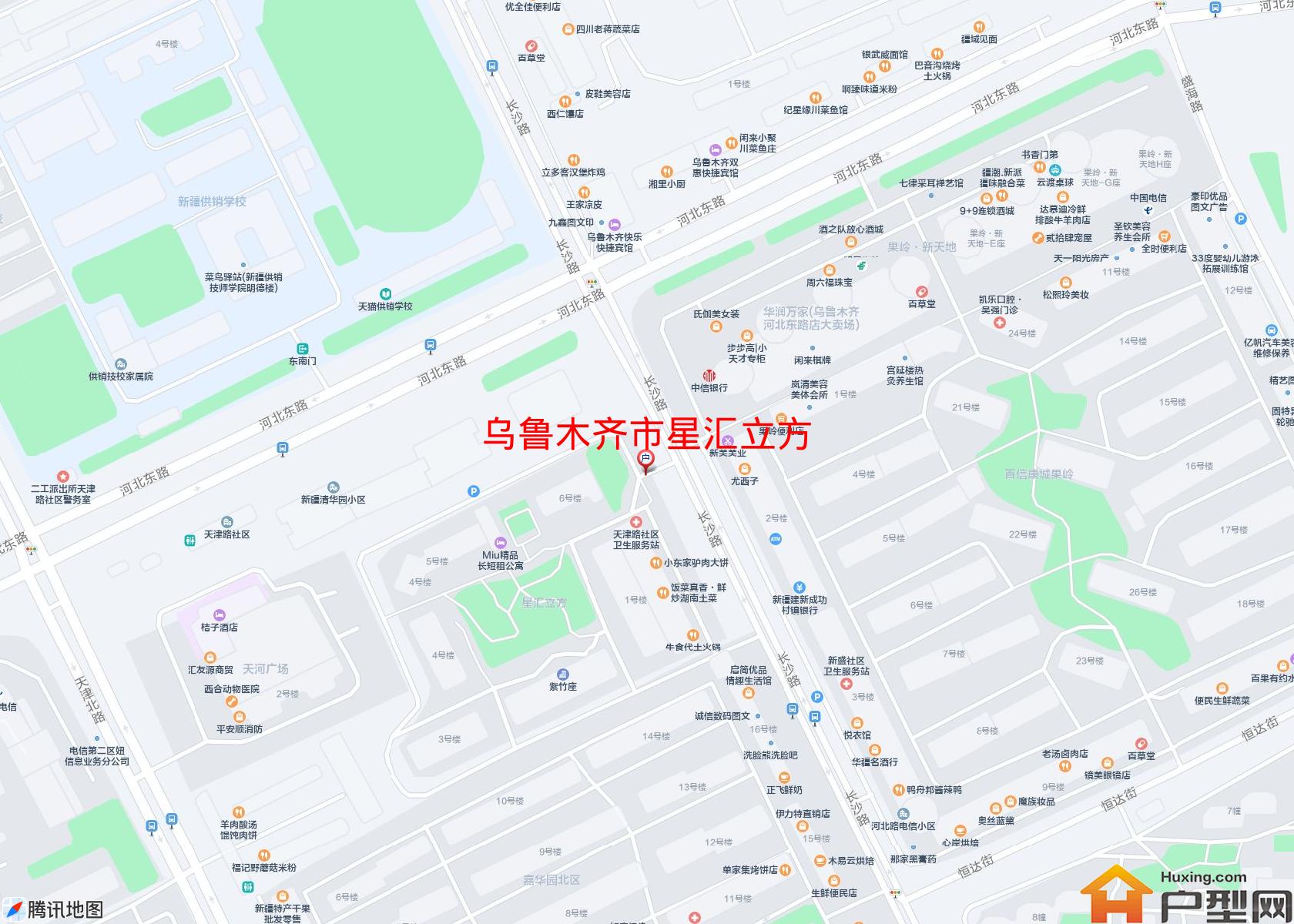 星汇立方小区 - 户型网