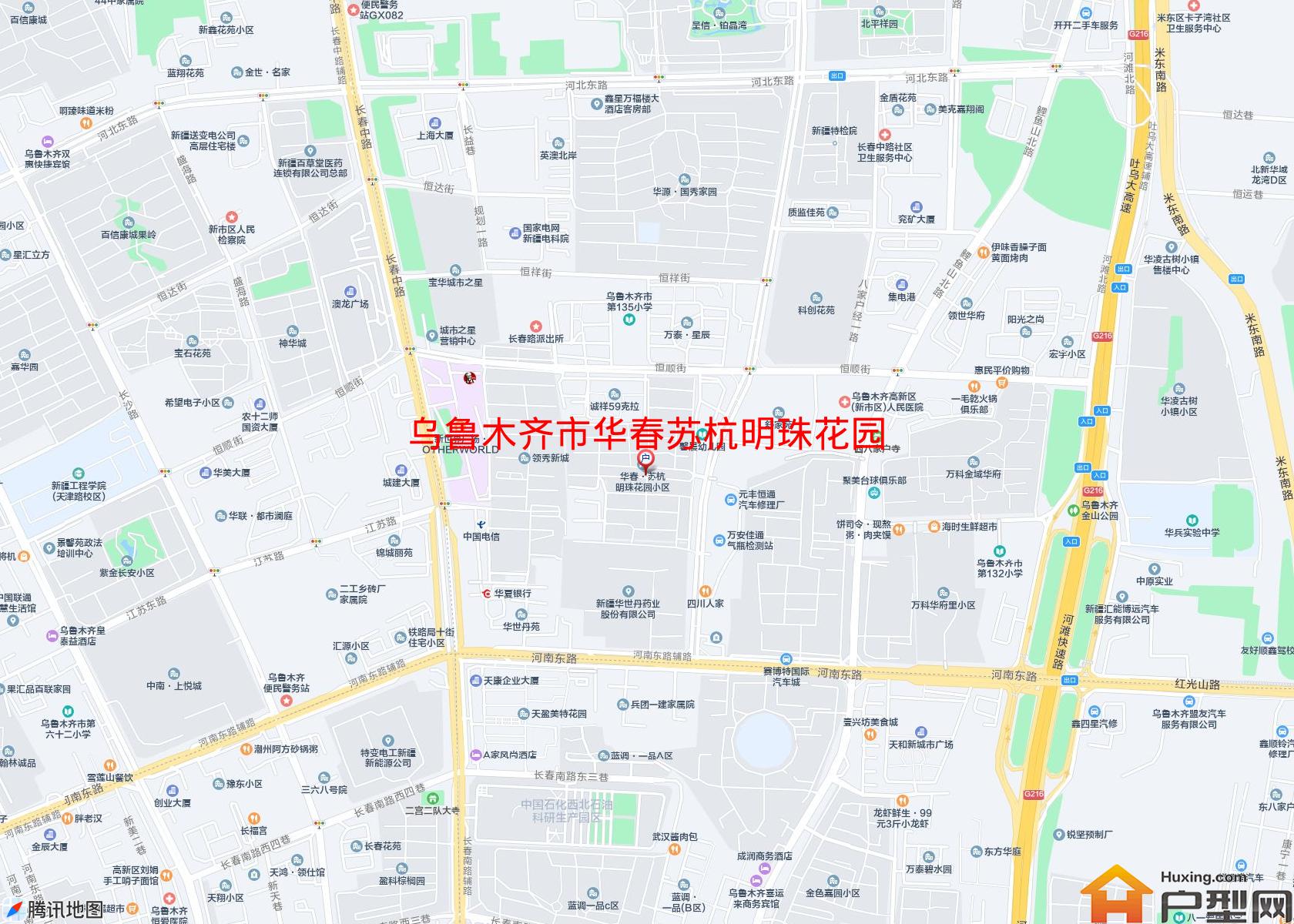 华春苏杭明珠花园小区小区 - 户型网