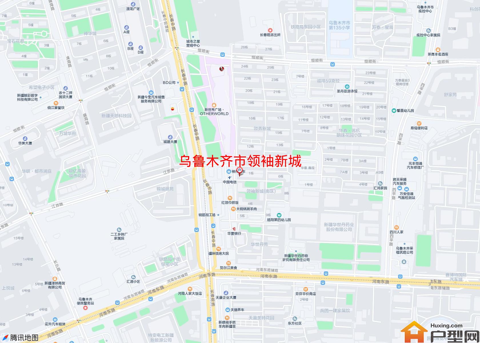 领袖新城小区 - 户型网