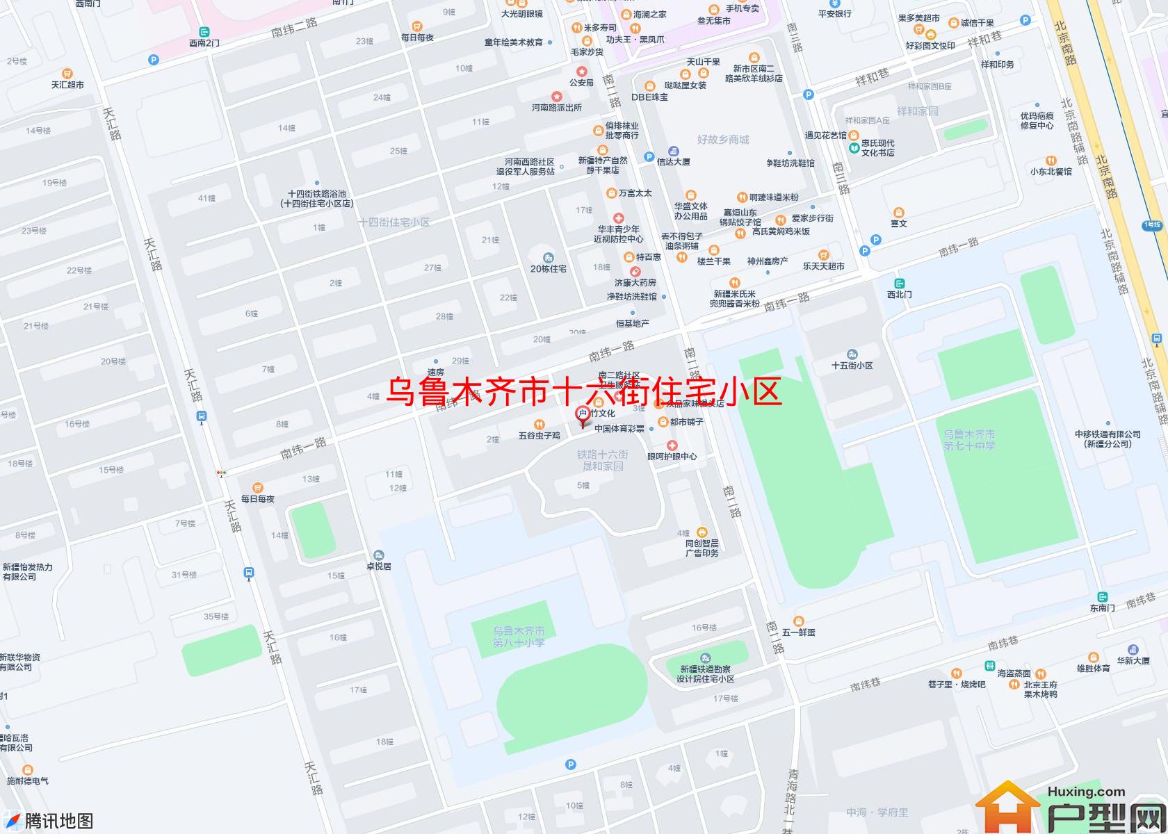 十六街住宅小区小区 - 户型网