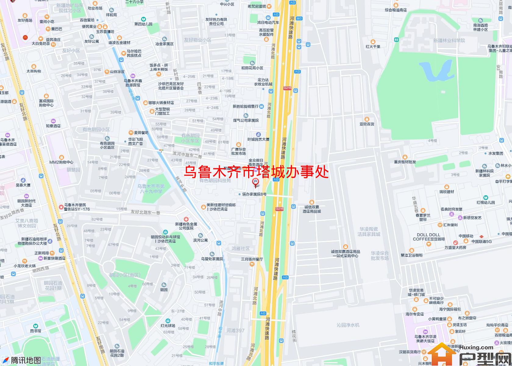 塔城办事处小区 - 户型网