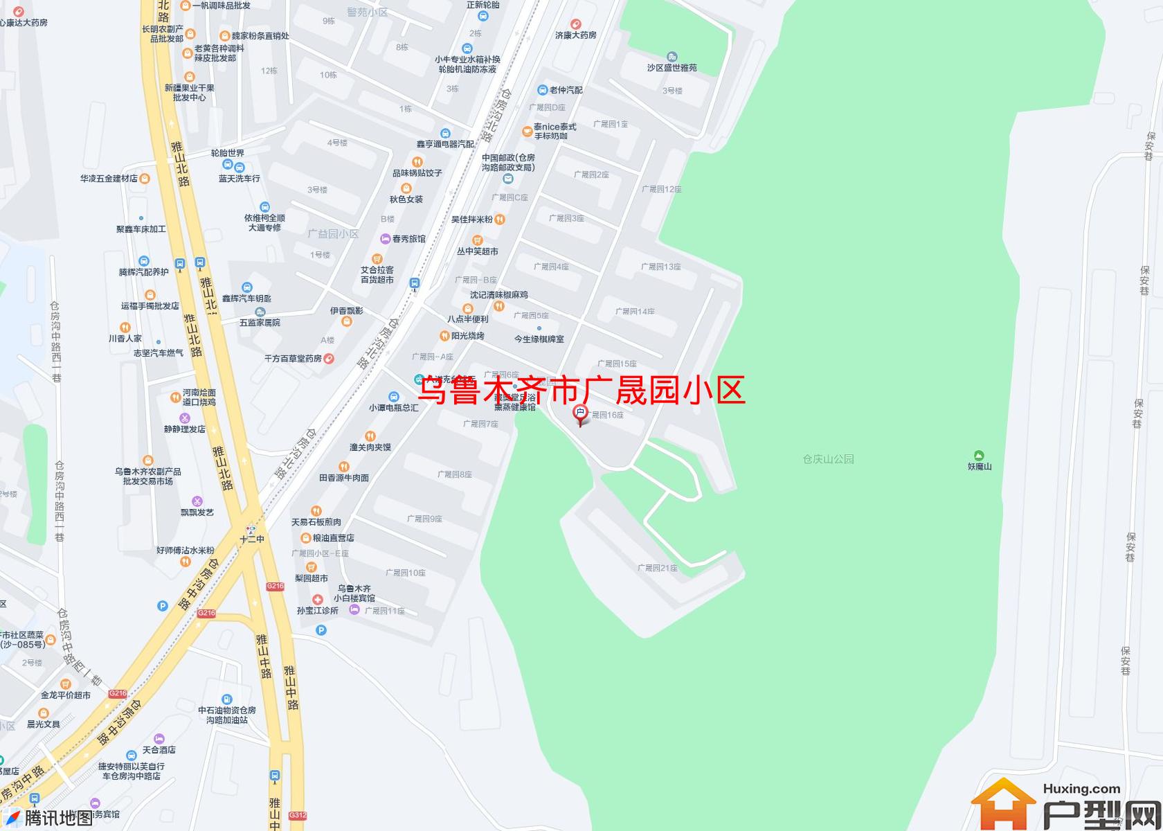 广晟园小区小区 - 户型网