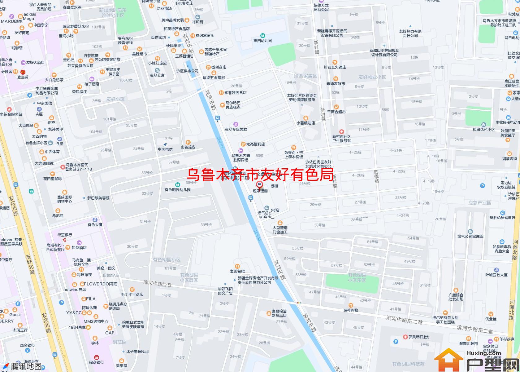 友好有色局小区 - 户型网