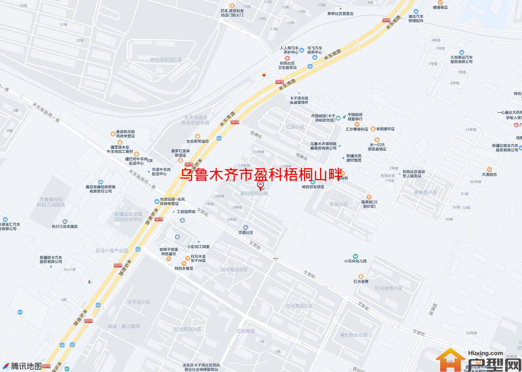 盈科梧桐山畔小区 - 户型网