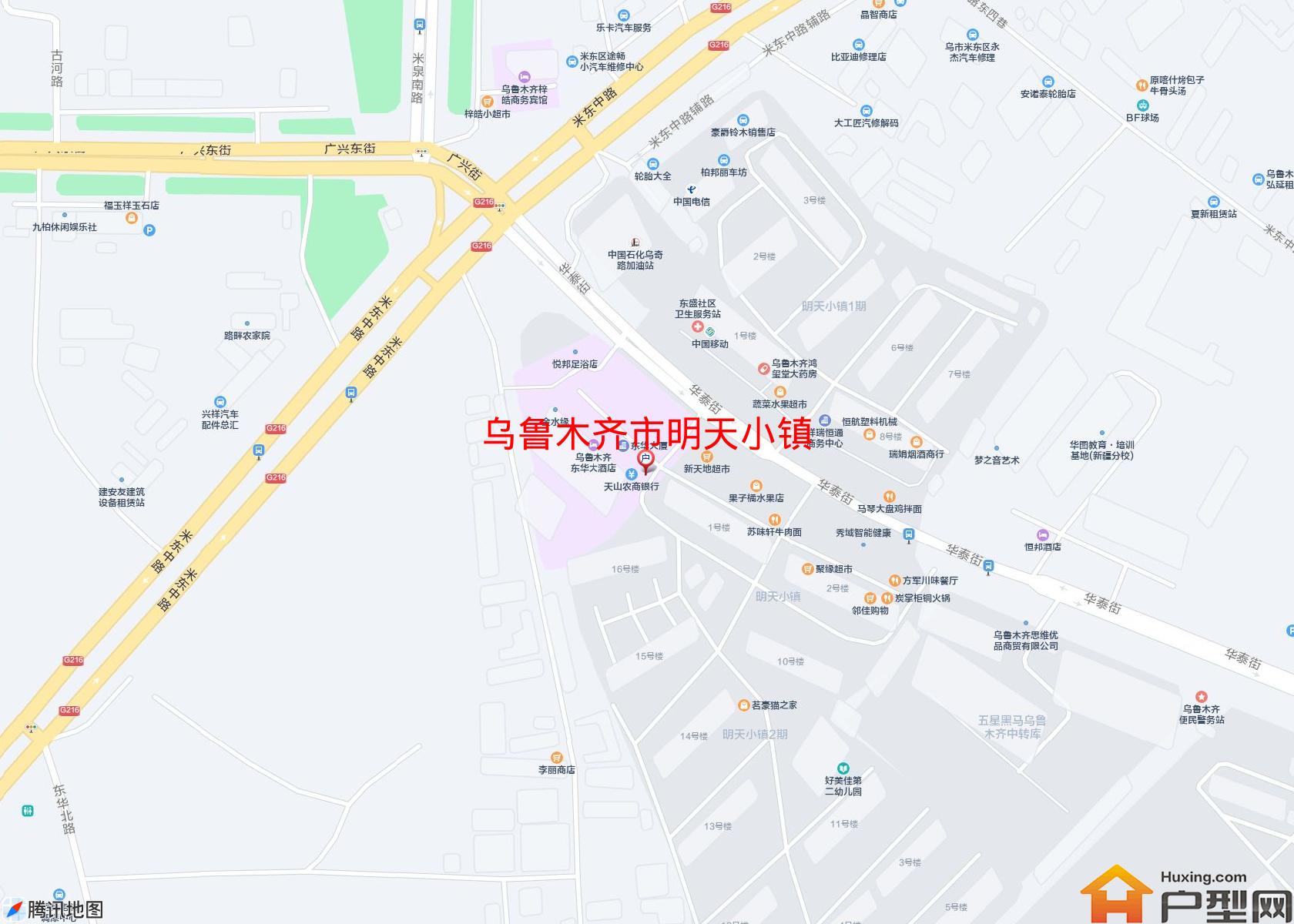 明天小镇小区 - 户型网