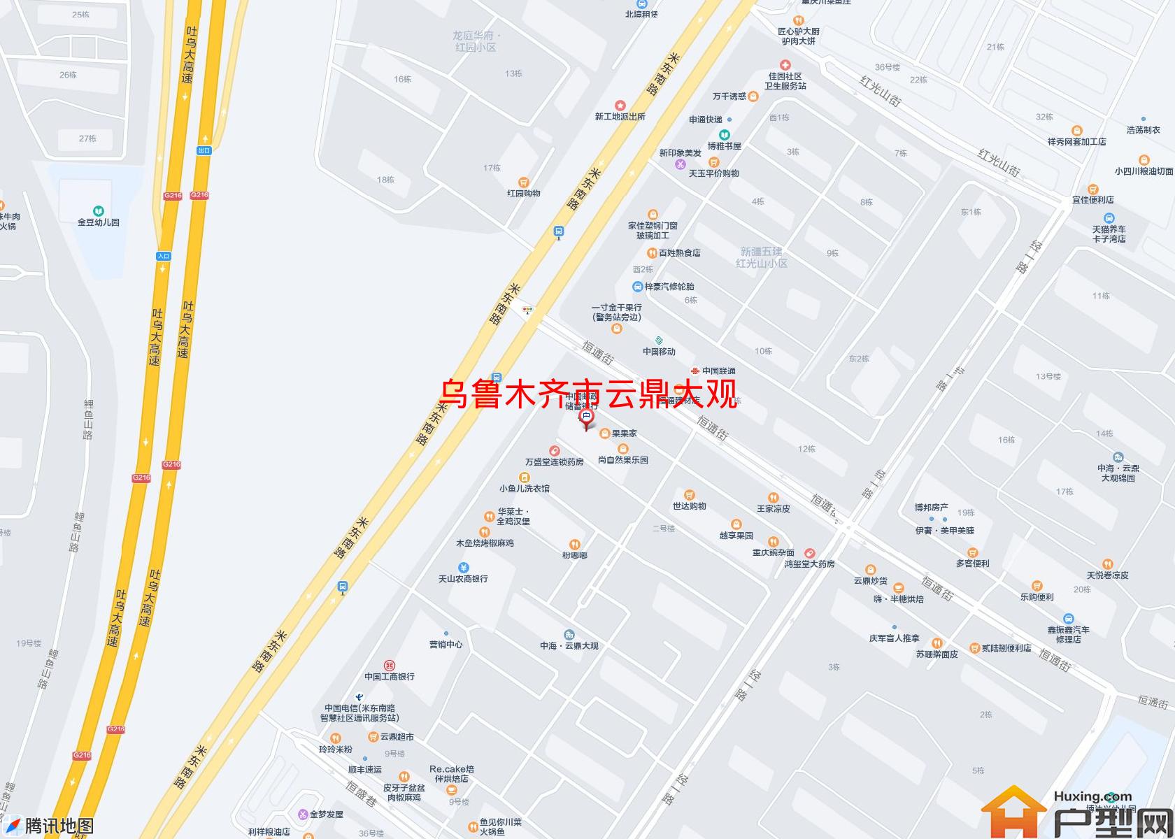 云鼎大观小区 - 户型网