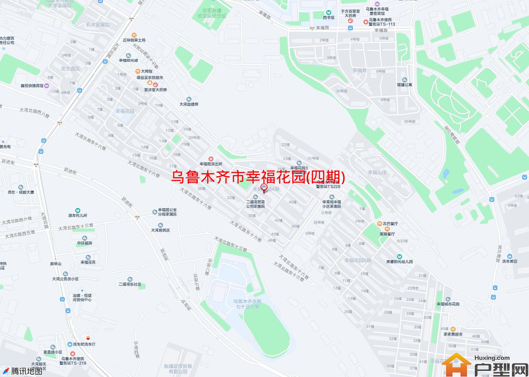 幸福花园(四期)小区 - 户型网