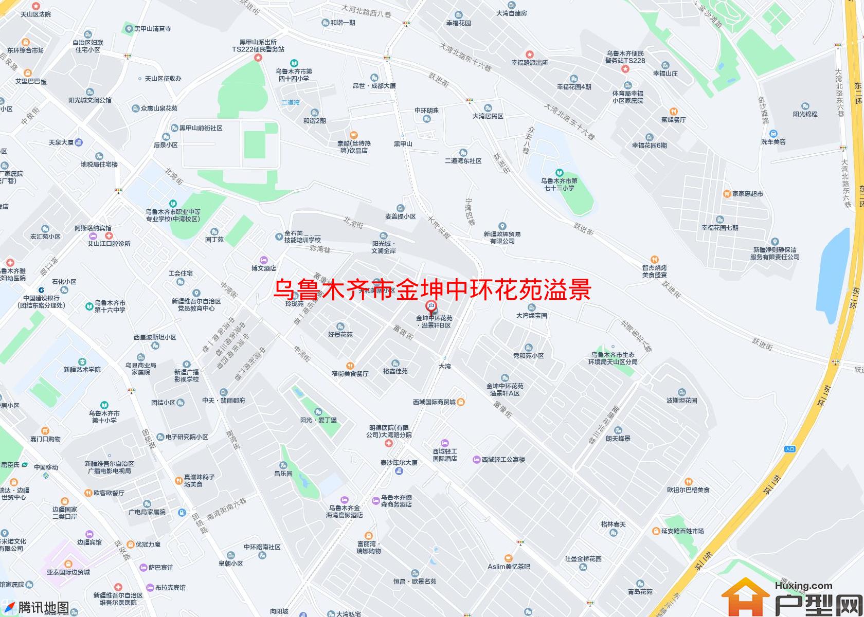 金坤中环花苑溢景轩(B区)小区 - 户型网