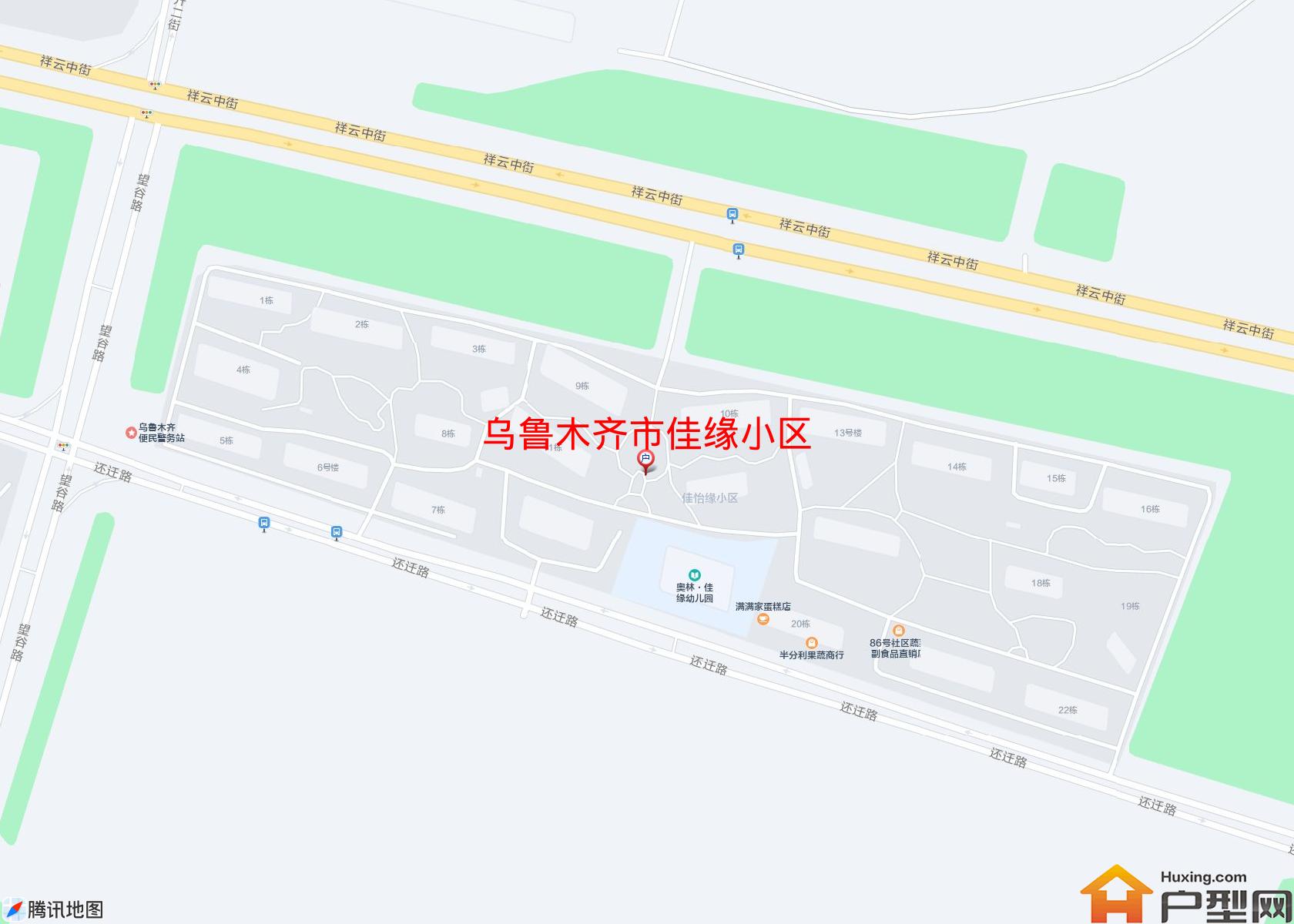 佳缘小区小区 - 户型网