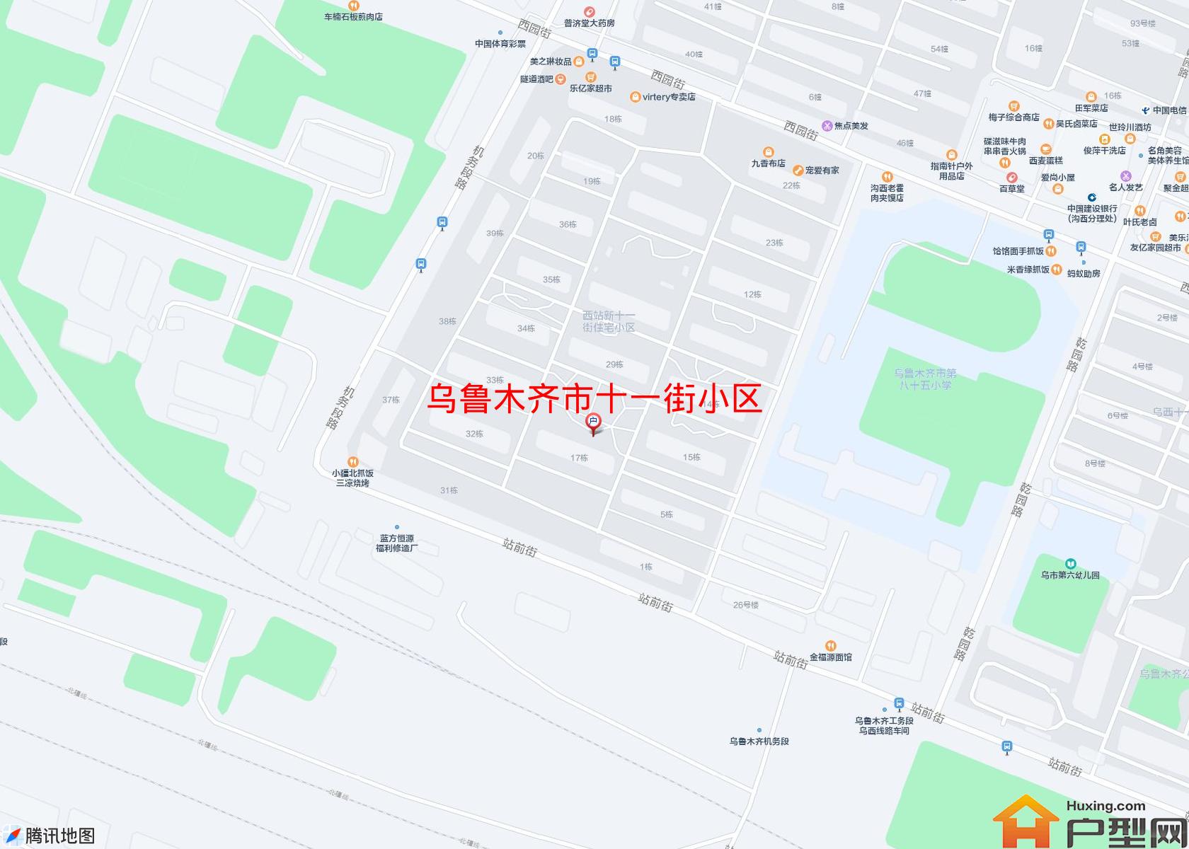 十一街小区小区 - 户型网