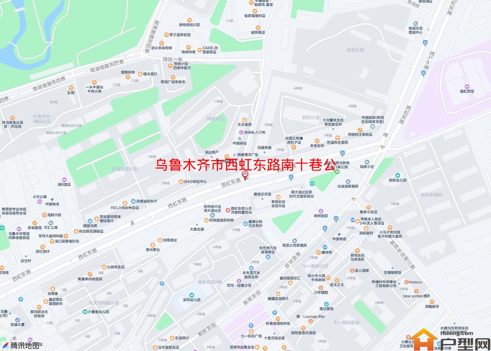 西虹东路南十巷公安局小区 - 户型网