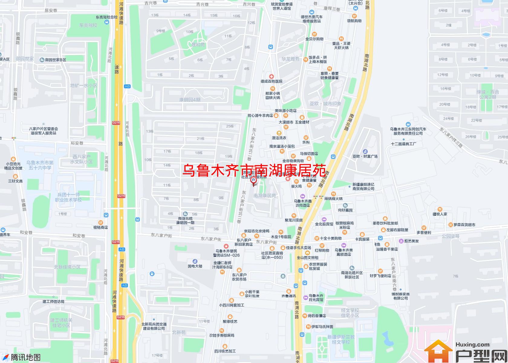 南湖康居苑小区 - 户型网