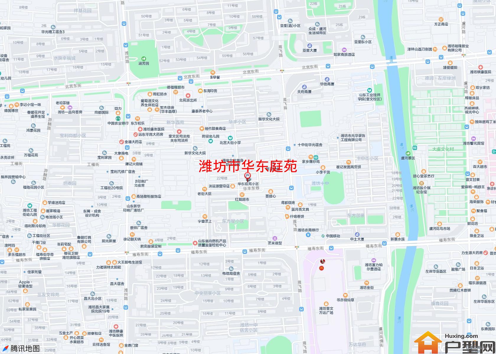 华东庭苑小区 - 户型网