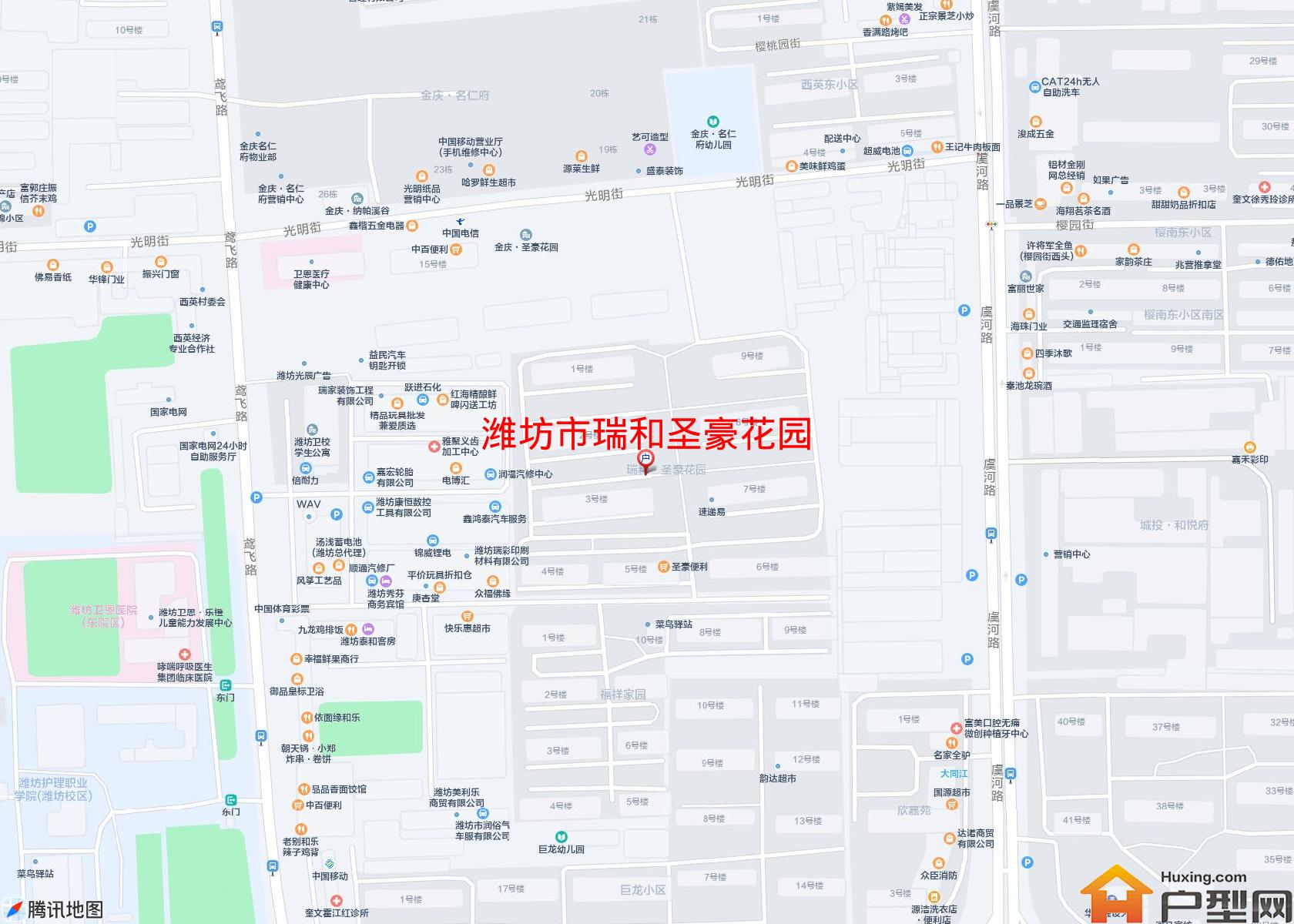 瑞和圣豪花园小区 - 户型网