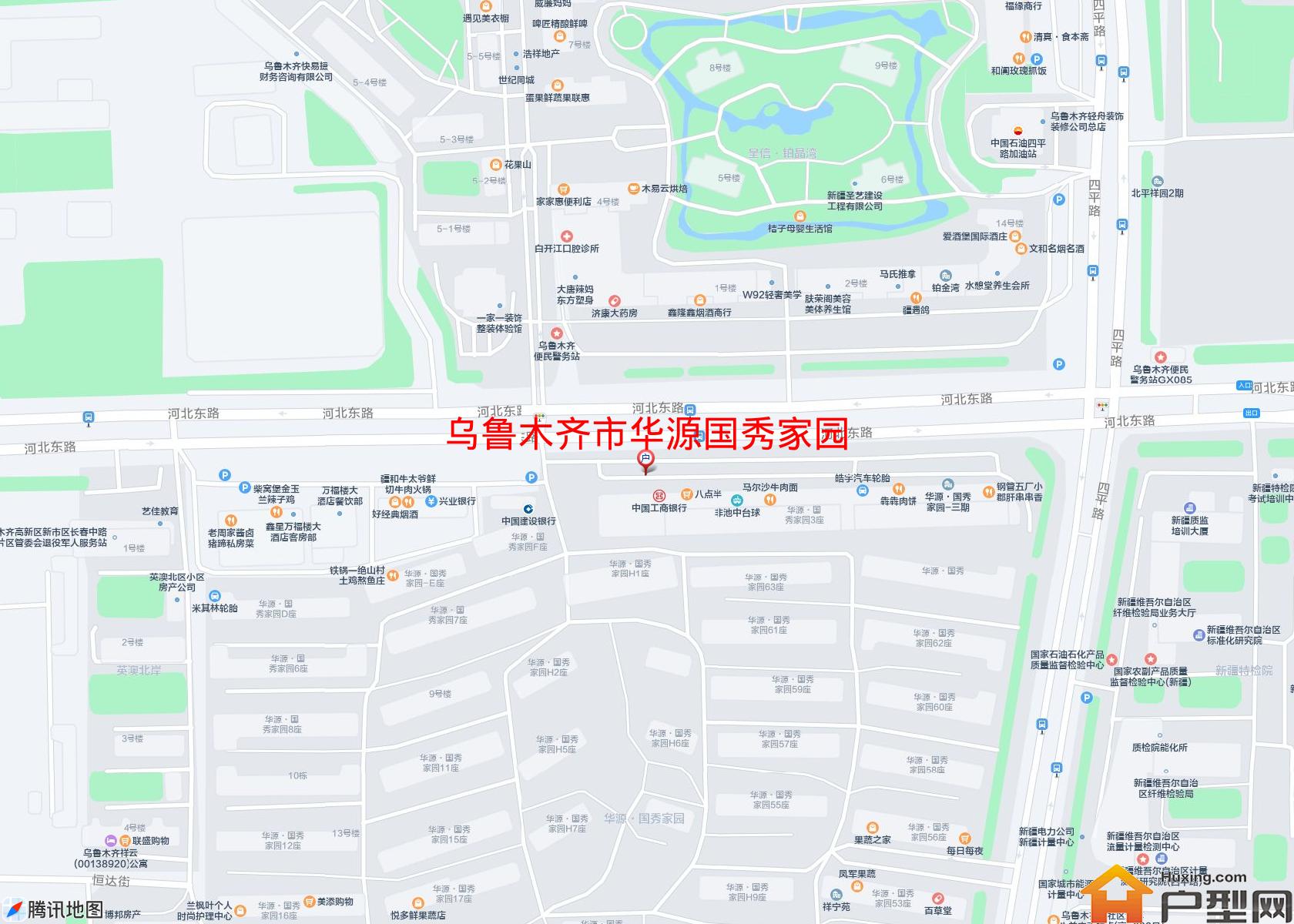 华源国秀家园小区 - 户型网