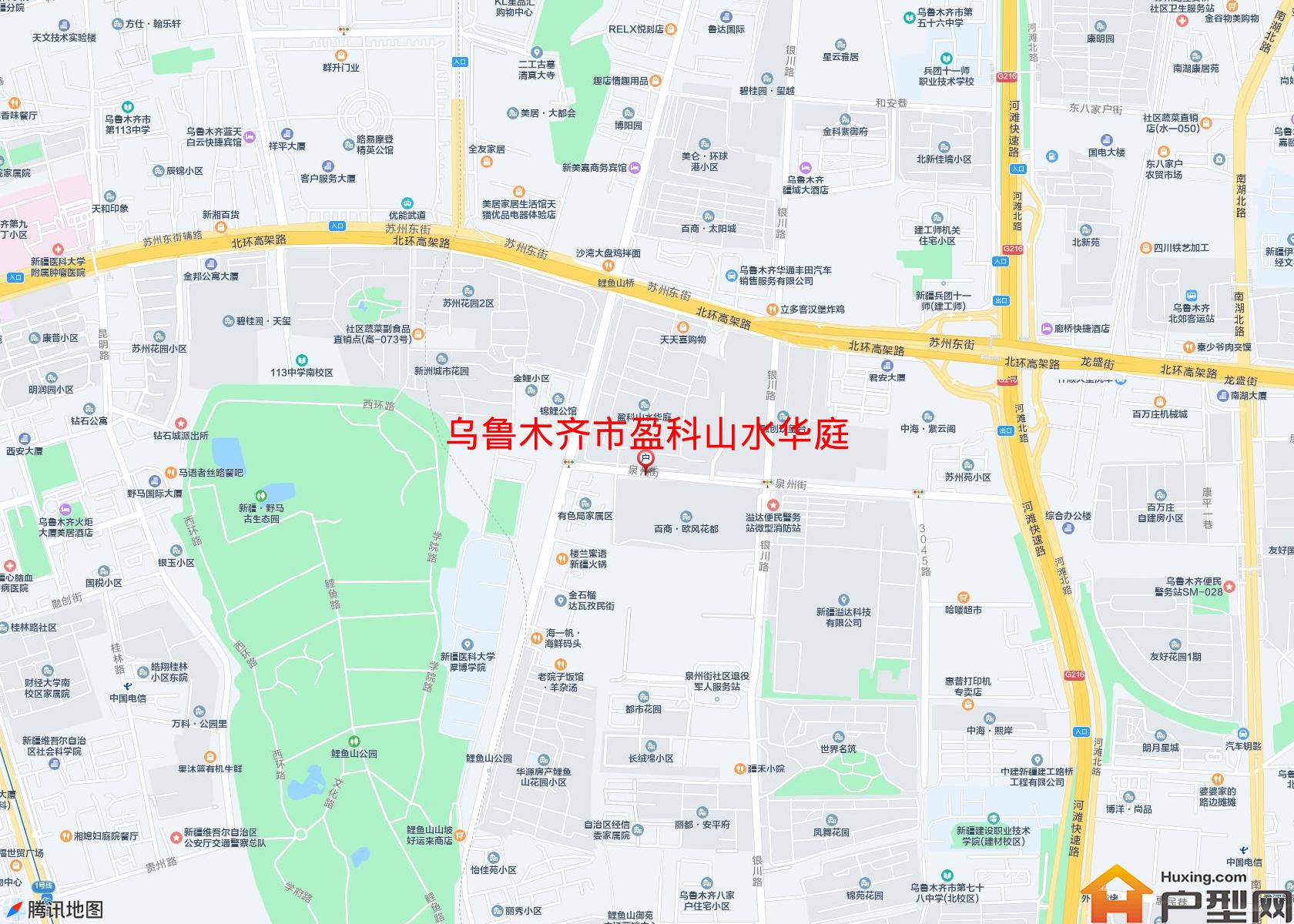 盈科山水华庭小区 - 户型网