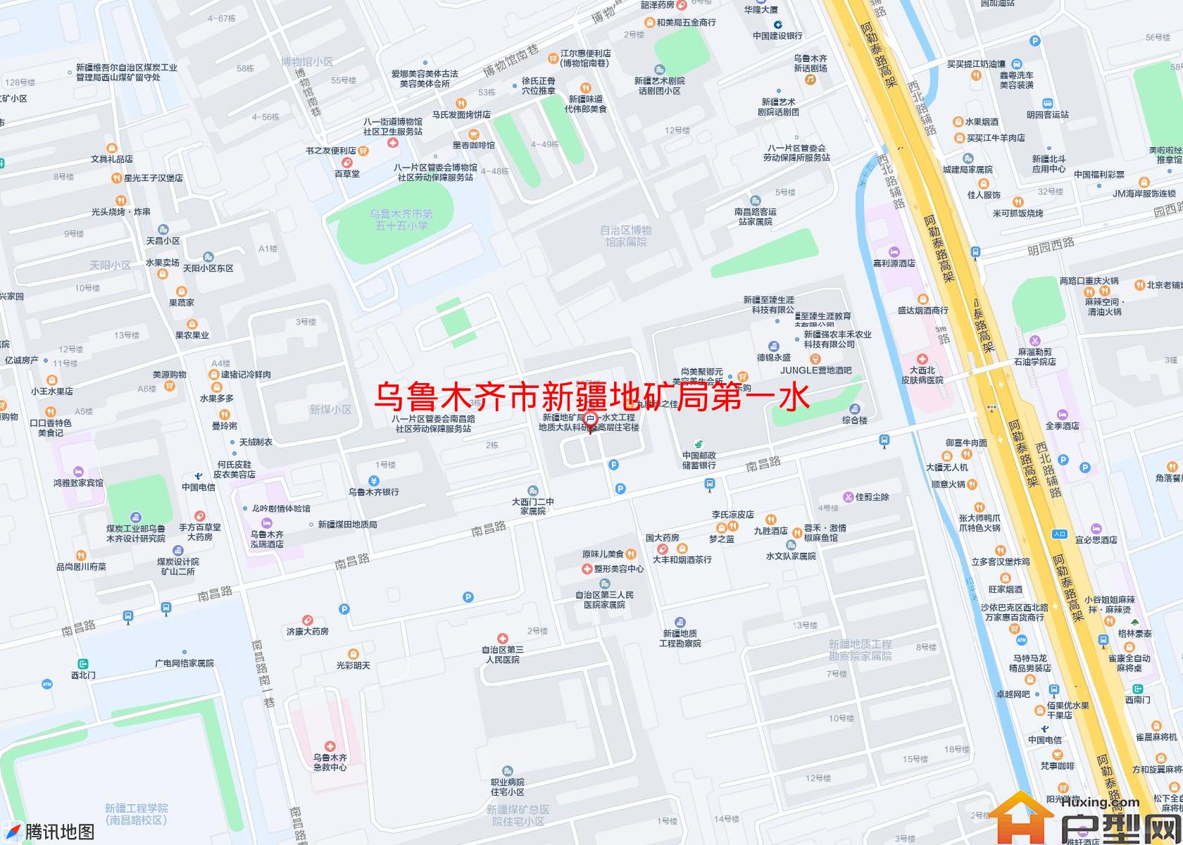 新疆地矿局第一水文工程地质大队小区小区 - 户型网